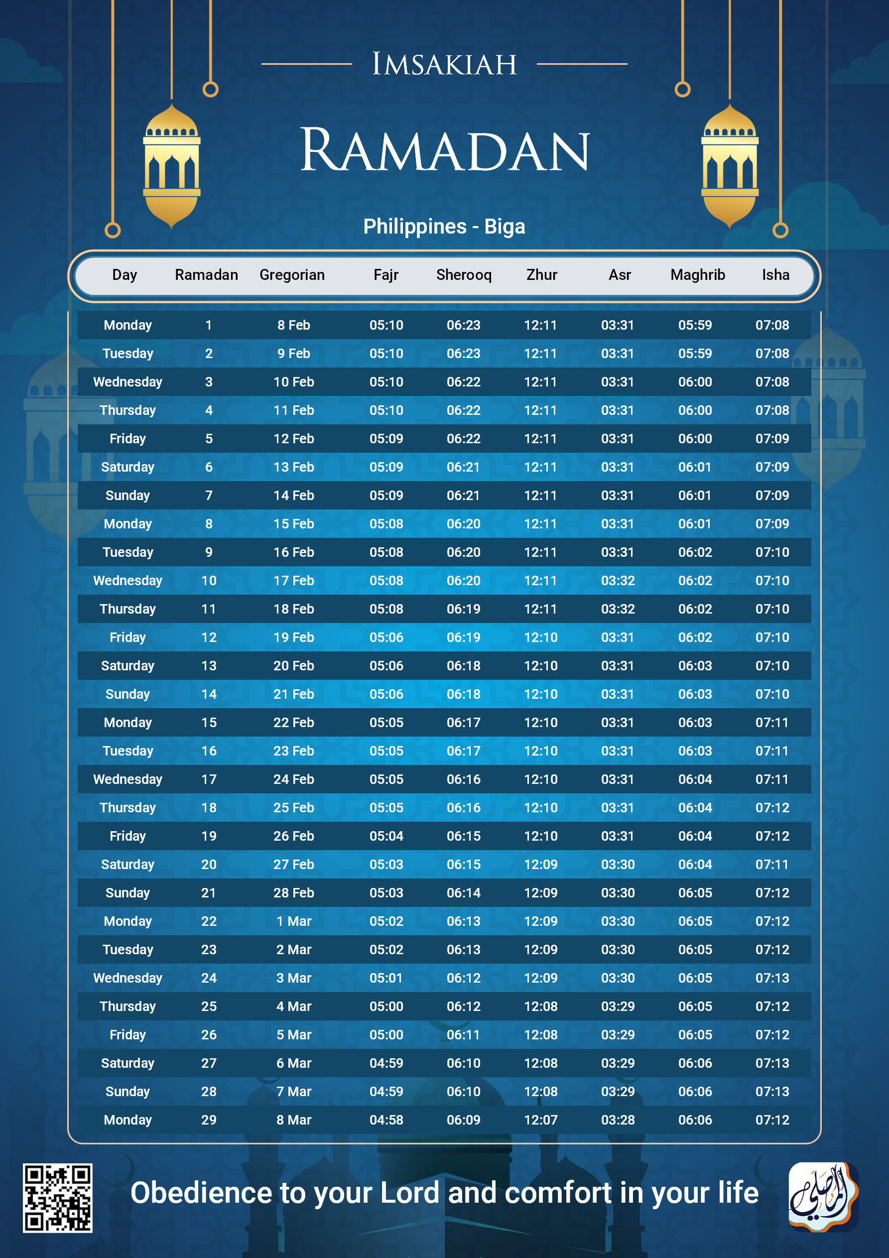 ramadan amsakiah image
