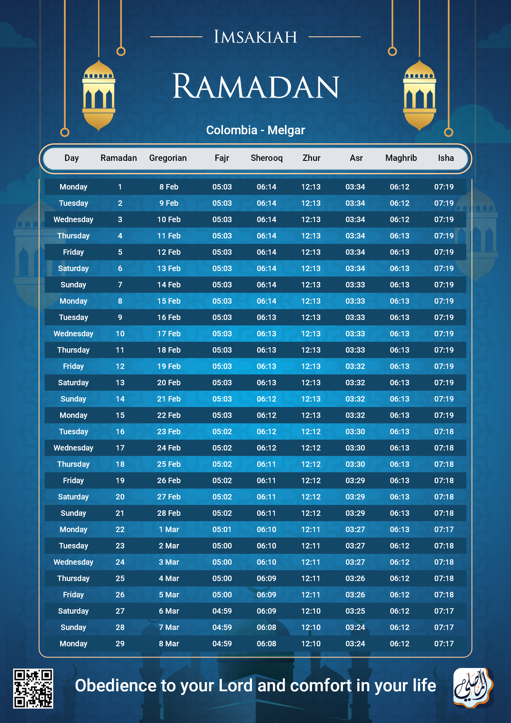 ramadan amsakiah image