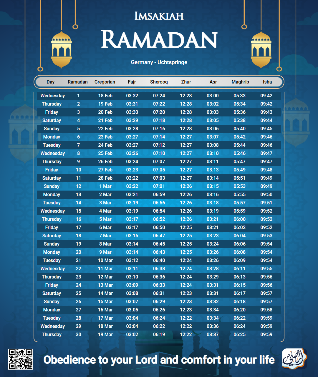 ramadan amsakiah image