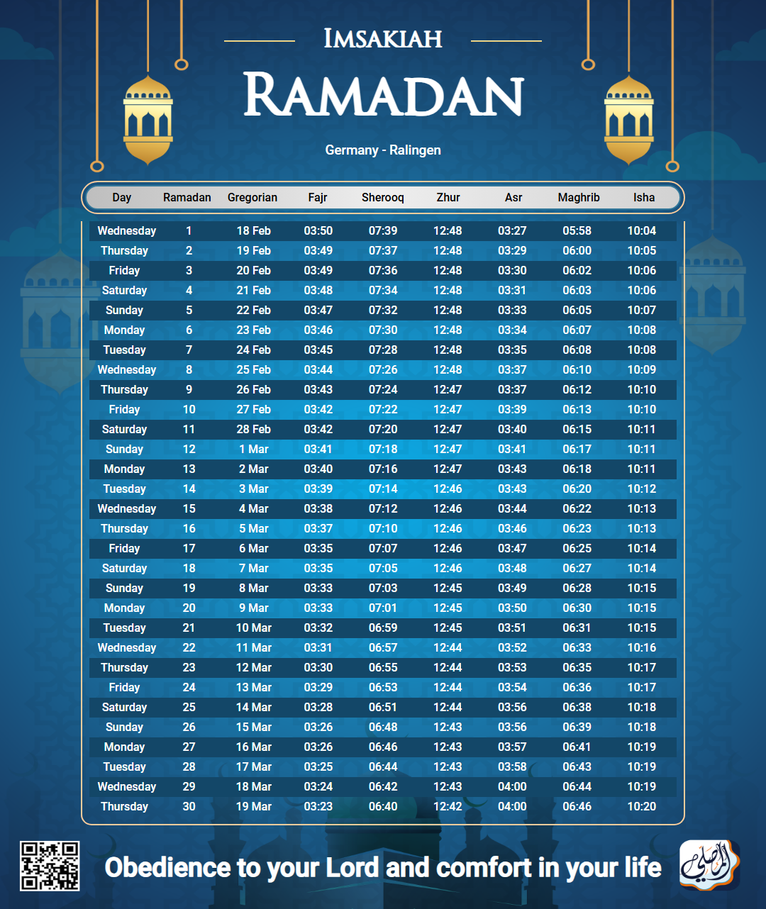 ramadan amsakiah image