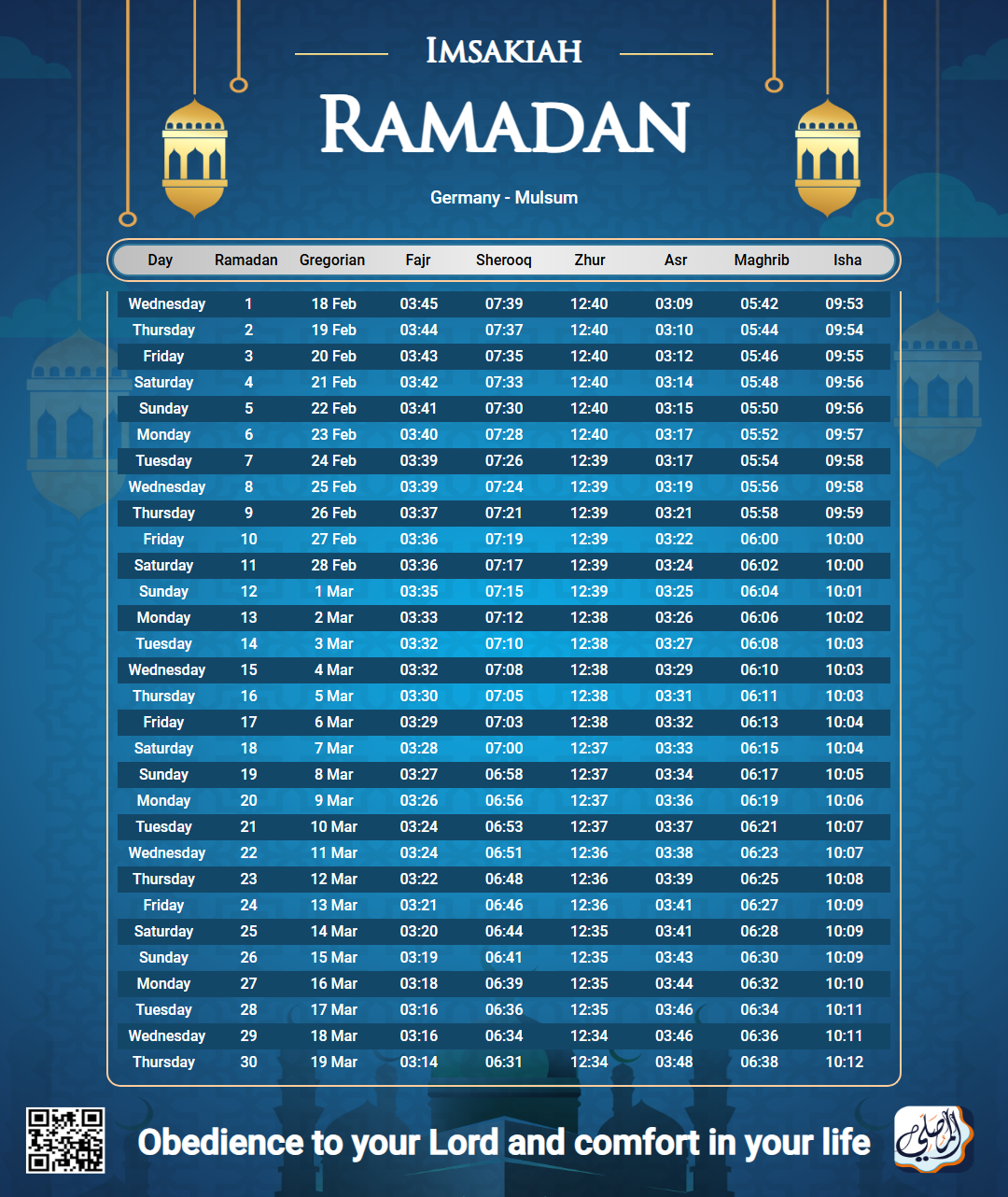ramadan amsakiah image
