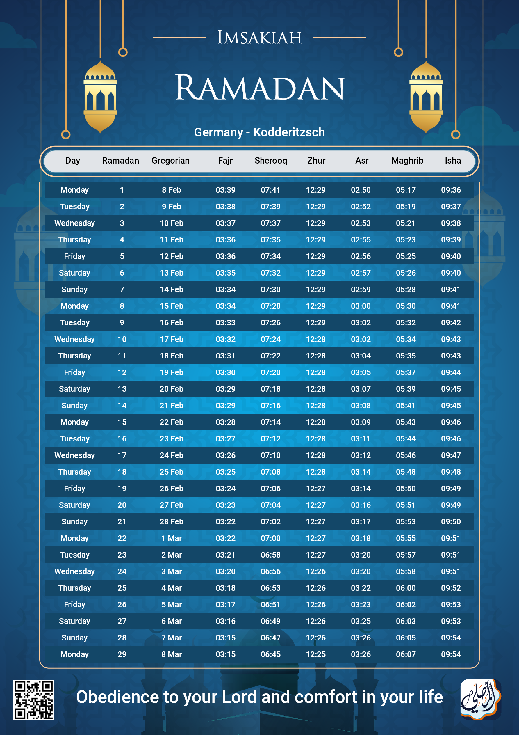 ramadan amsakiah image
