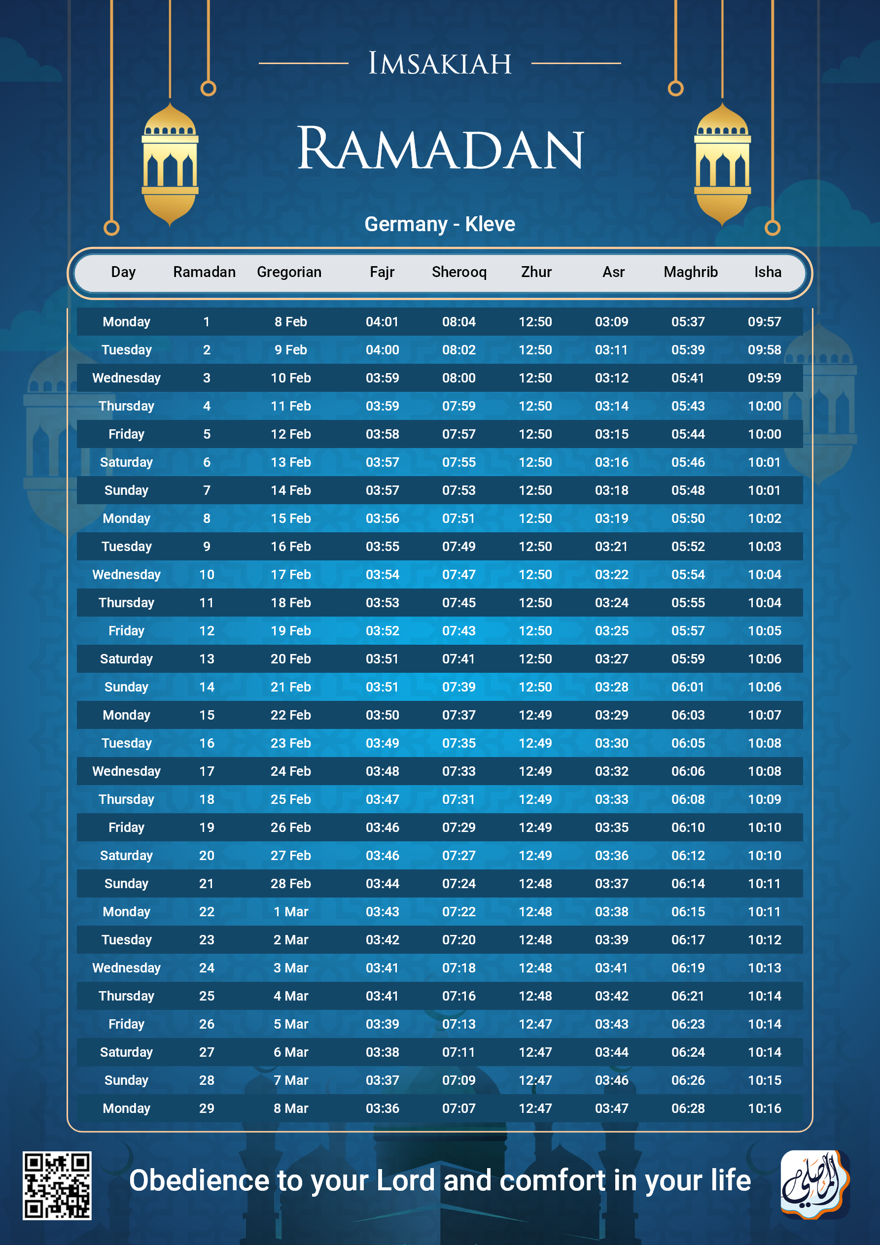ramadan amsakiah image