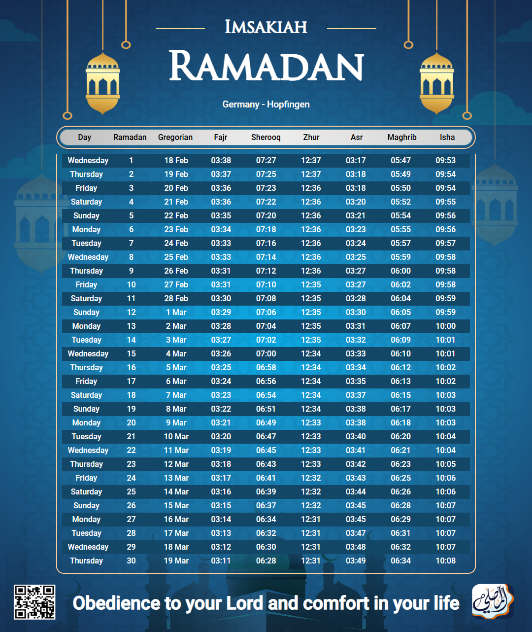 ramadan amsakiah image