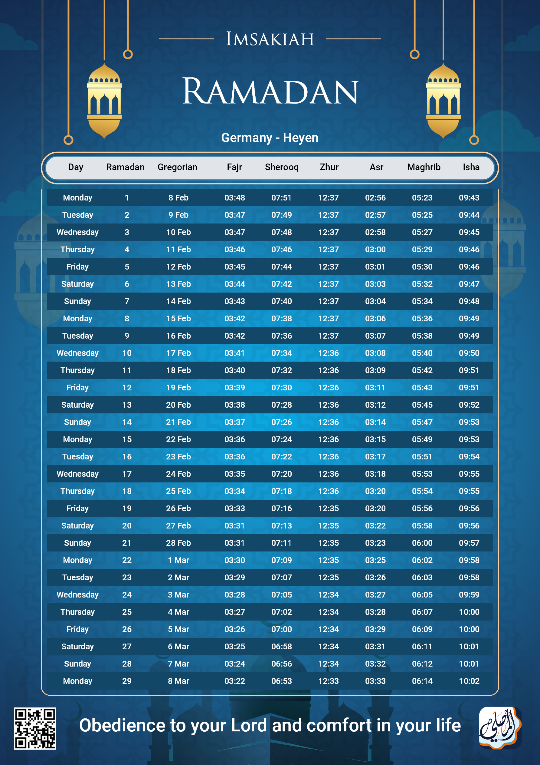 ramadan amsakiah image