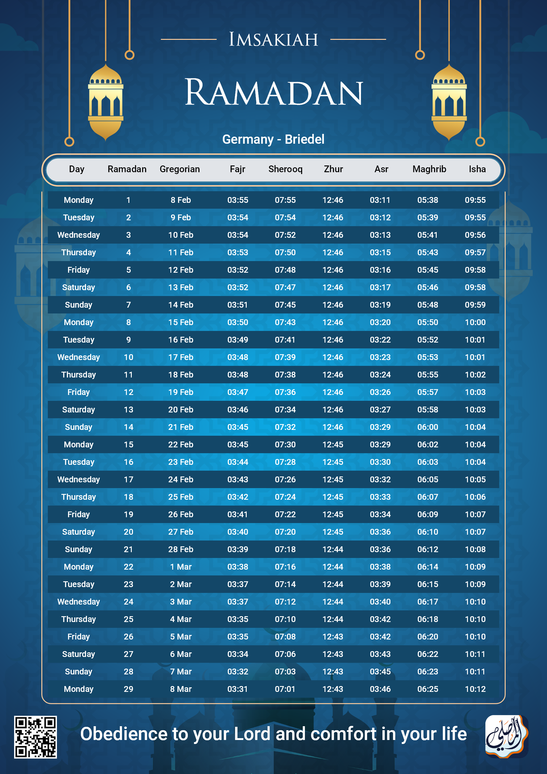 ramadan amsakiah image