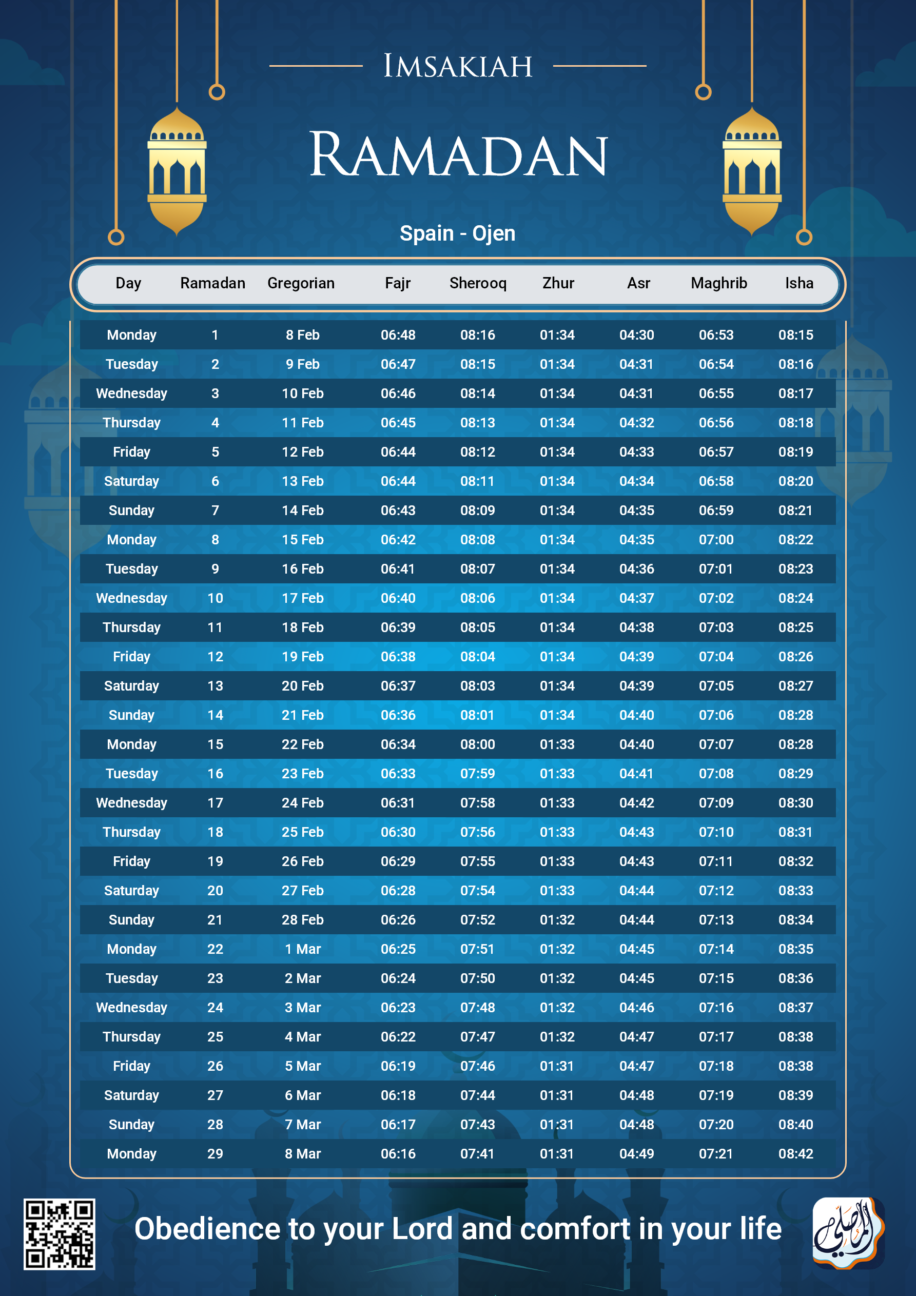 ramadan amsakiah image