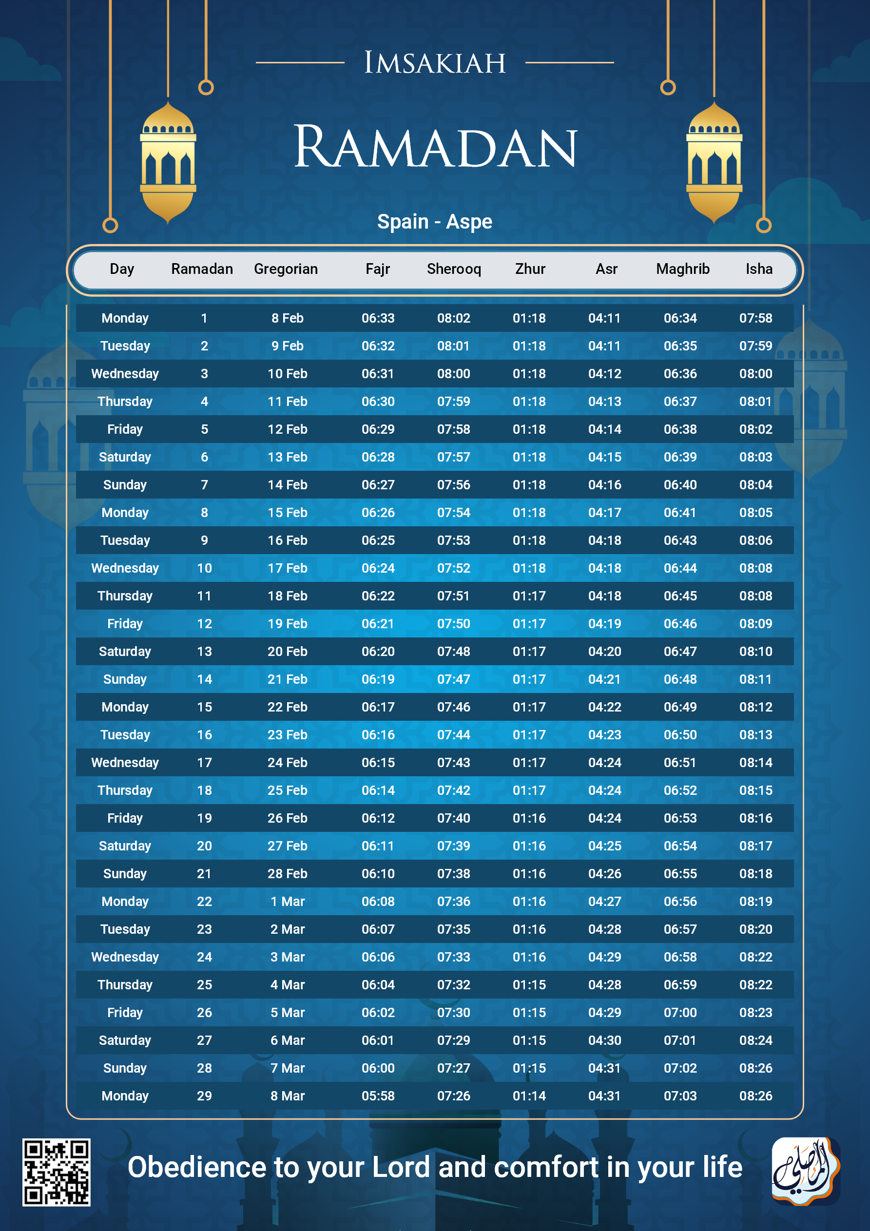 ramadan amsakiah image