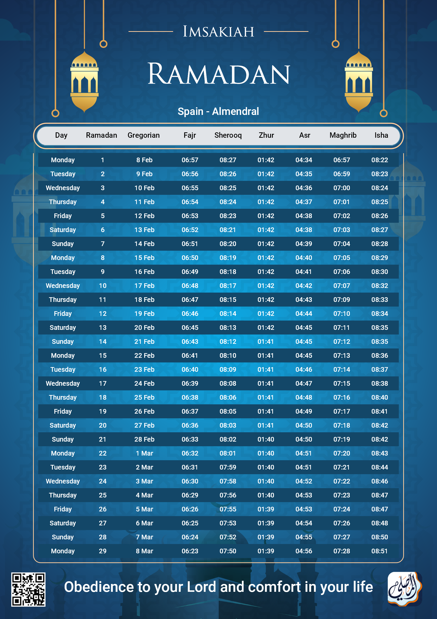 ramadan amsakiah image