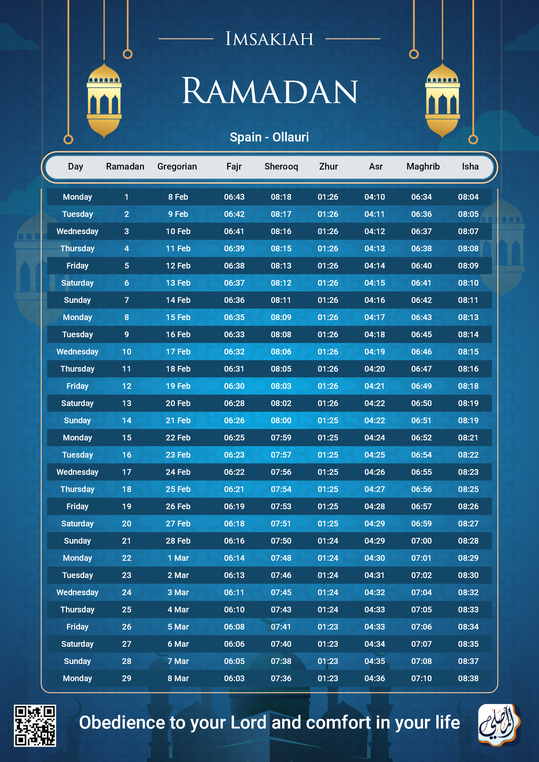 ramadan amsakiah image