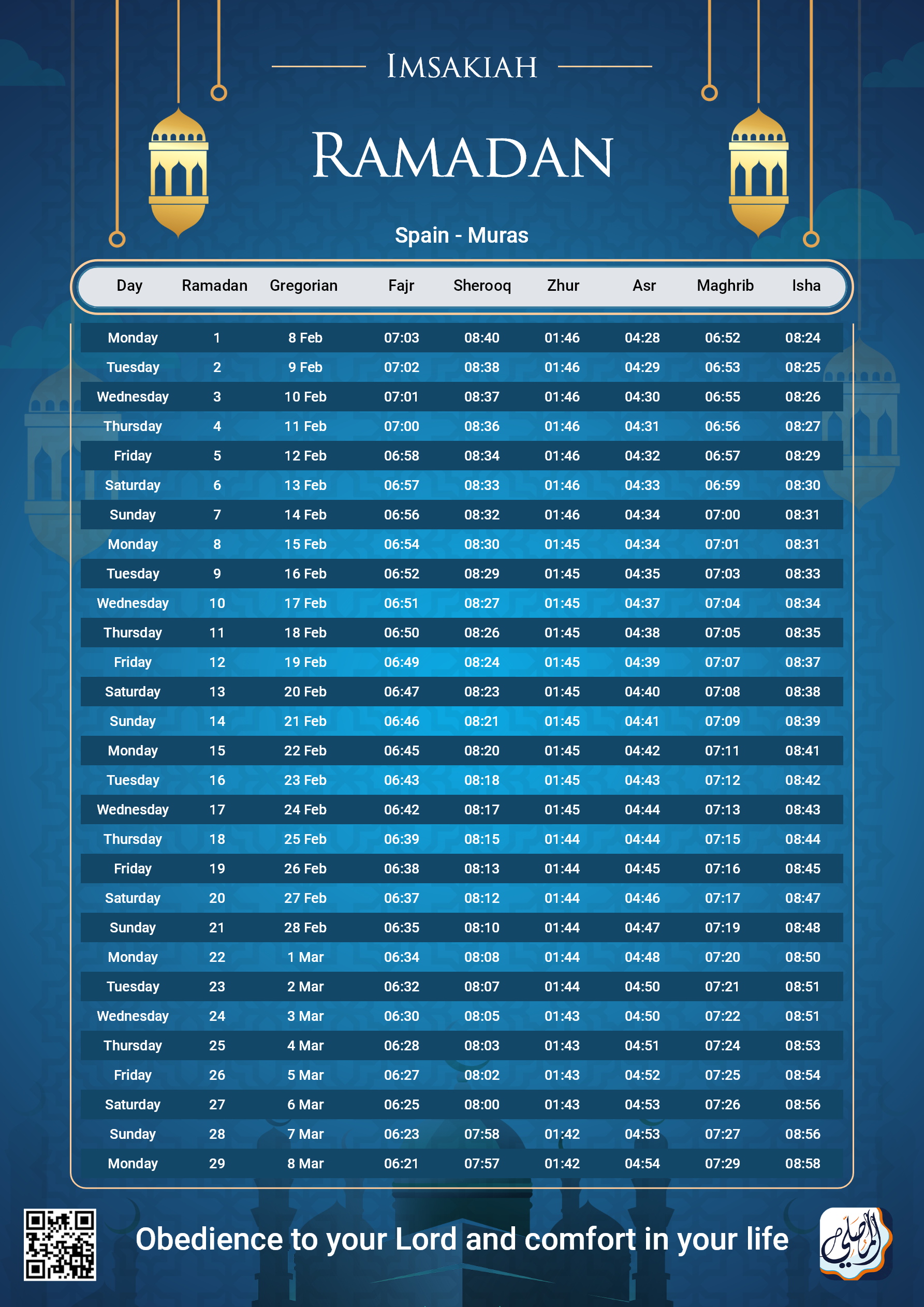 ramadan amsakiah image