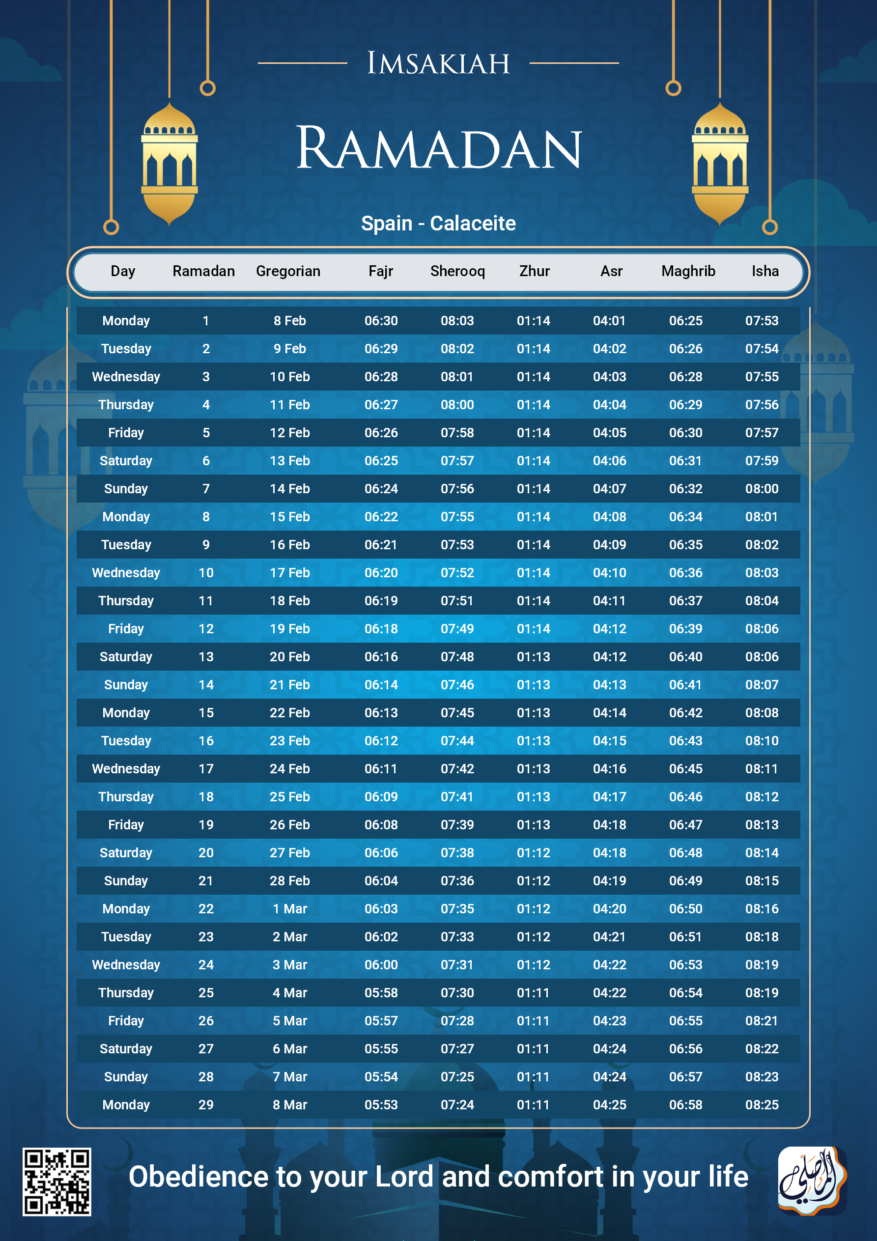ramadan amsakiah image