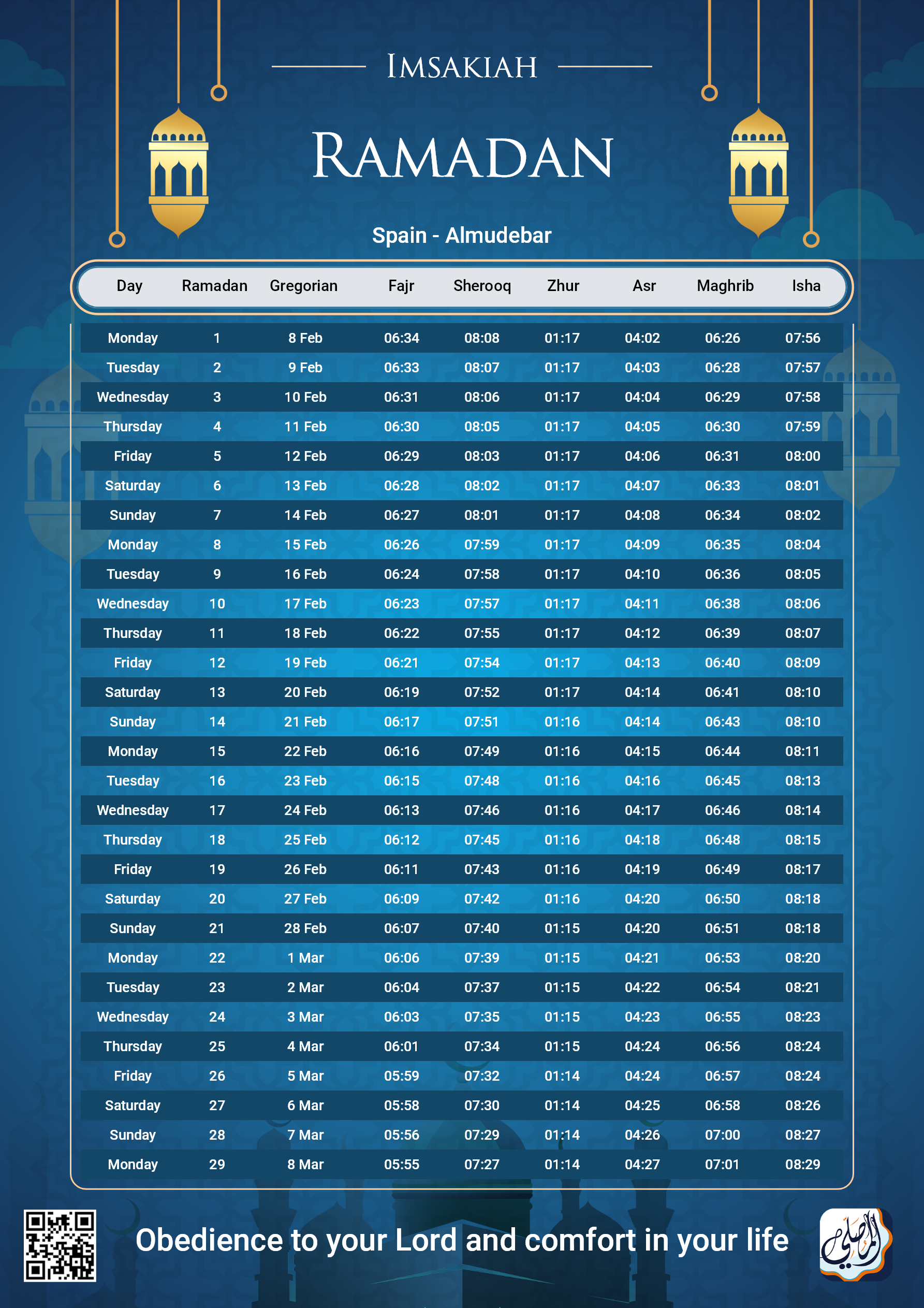 ramadan amsakiah image