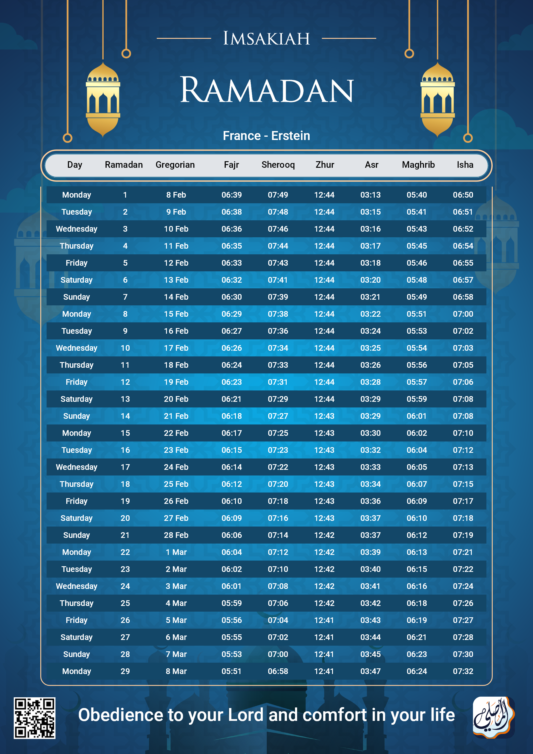 ramadan amsakiah image