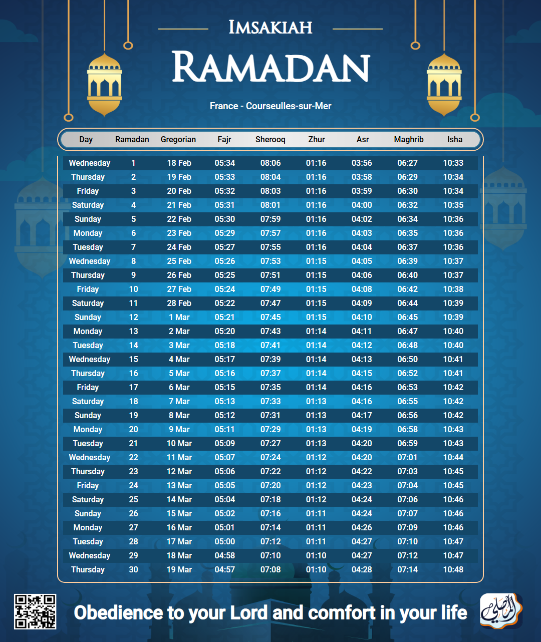 ramadan amsakiah image