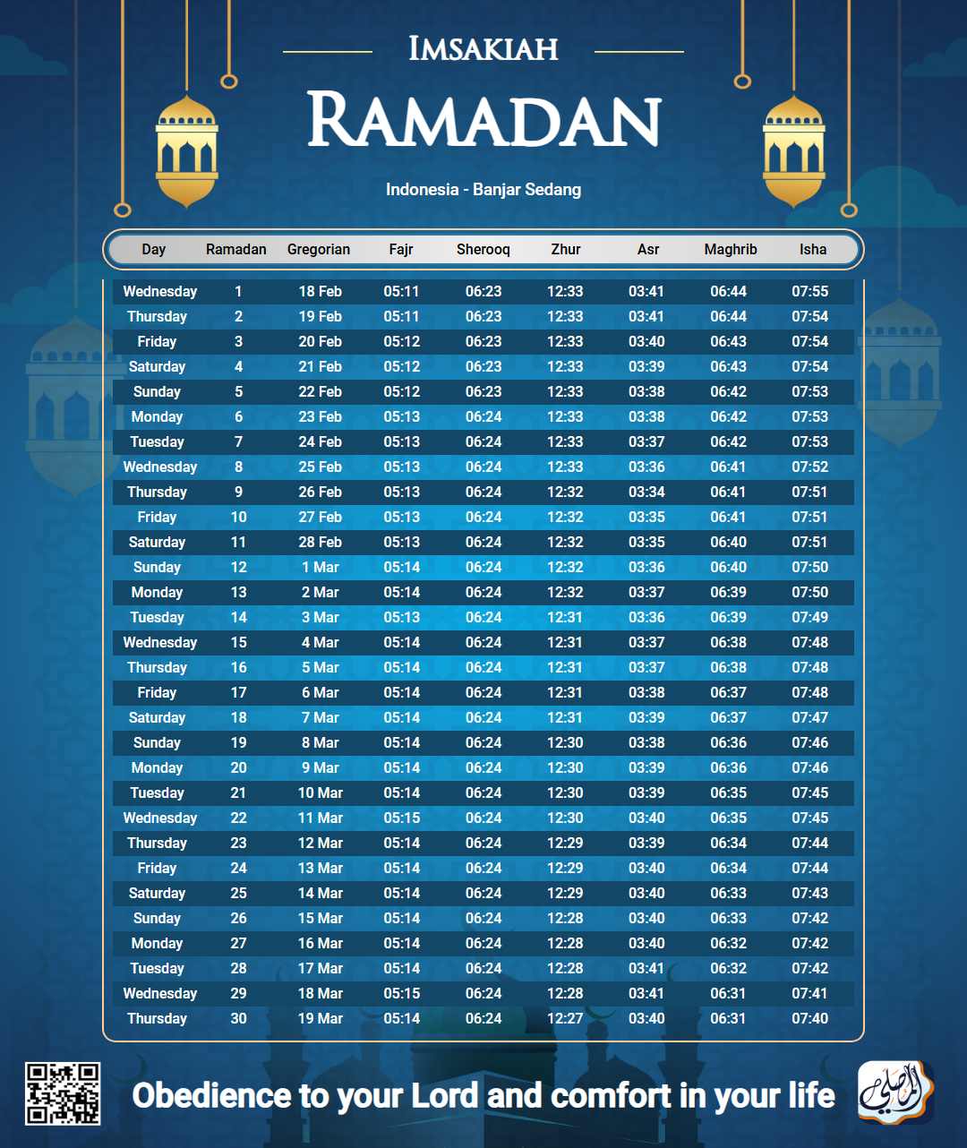ramadan amsakiah image