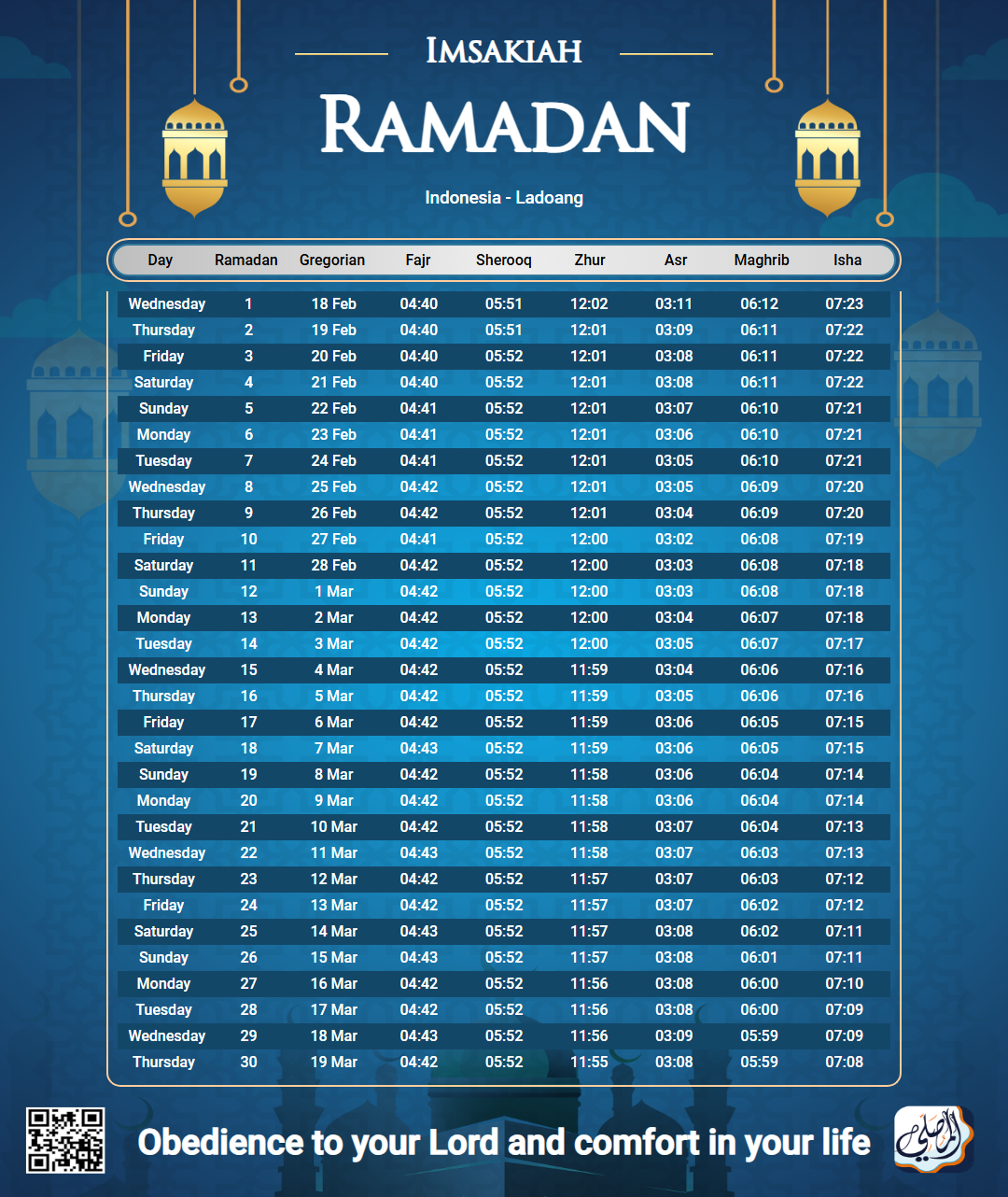 ramadan amsakiah image