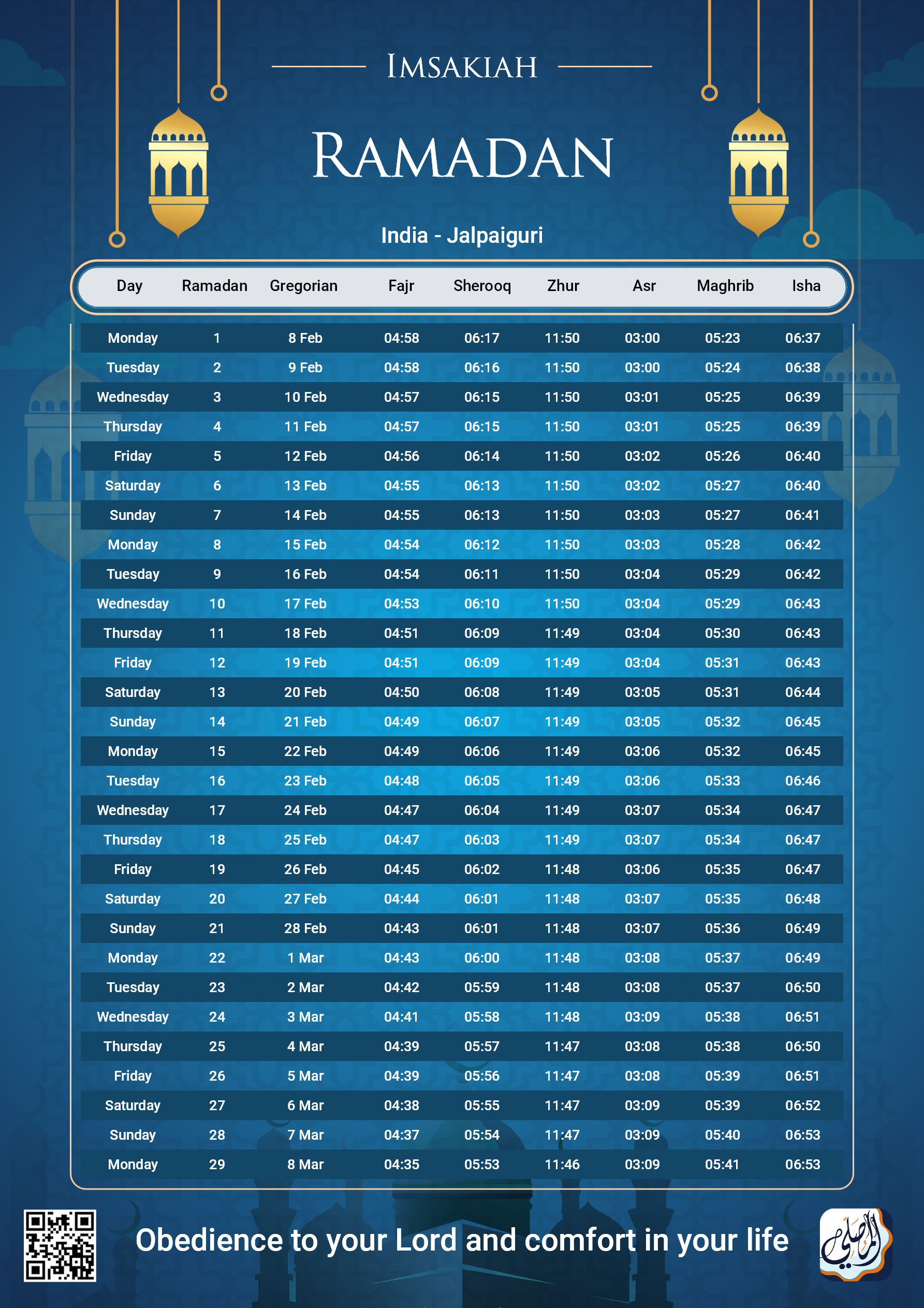 ramadan amsakiah image