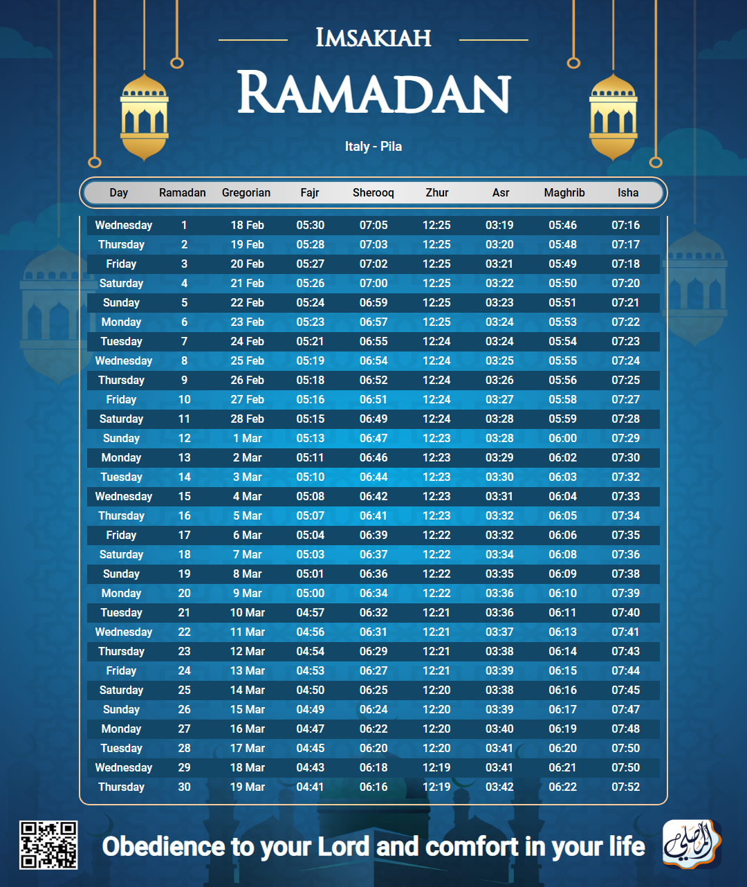ramadan amsakiah image