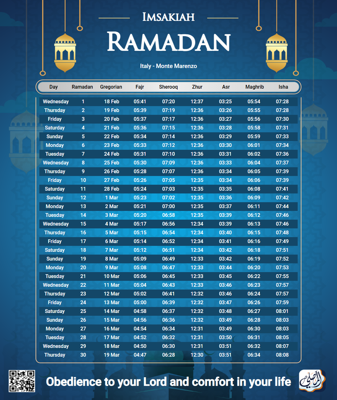 ramadan amsakiah image