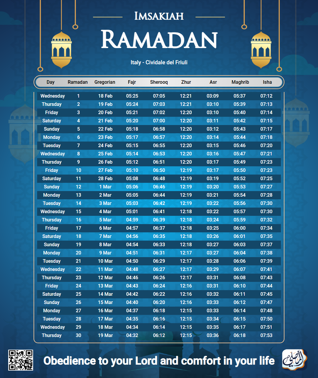 ramadan amsakiah image