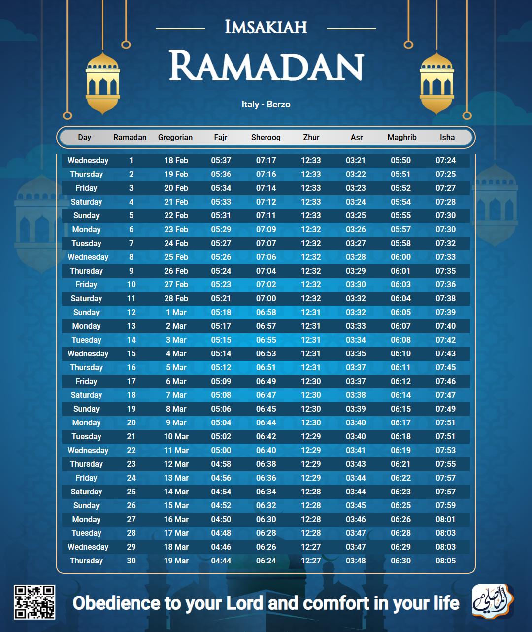 ramadan amsakiah image
