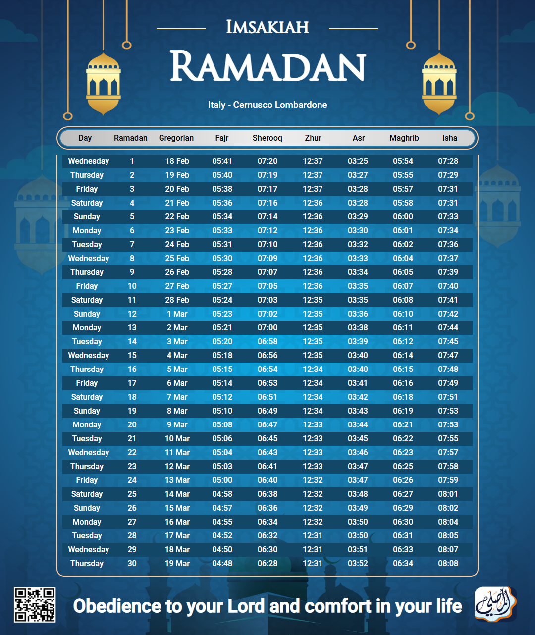 ramadan amsakiah image