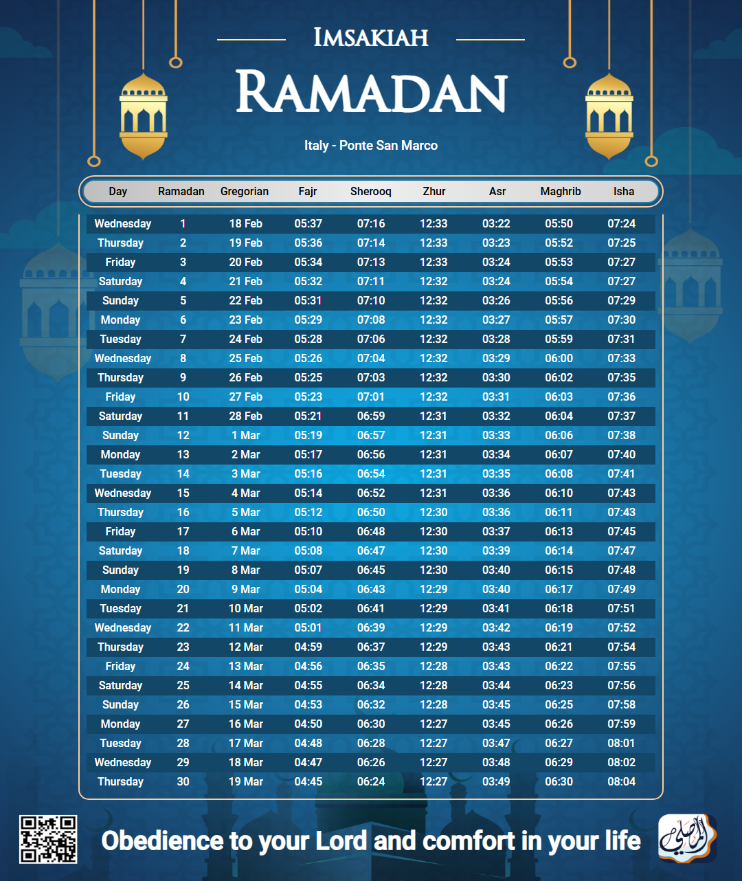 ramadan amsakiah image