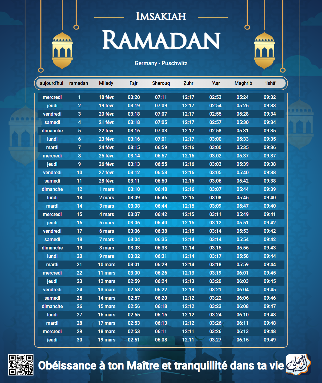 ramadan amsakiah image