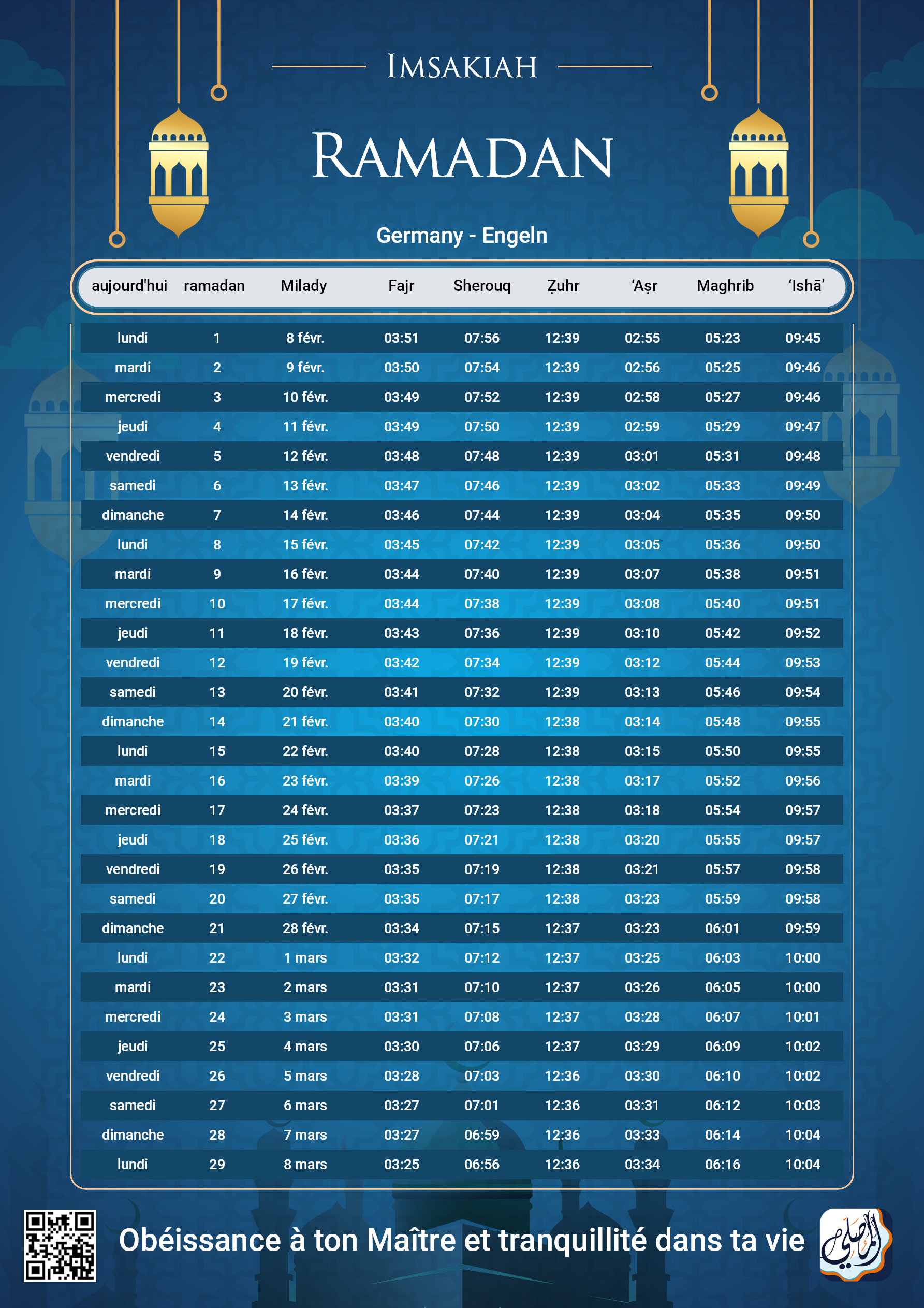 ramadan amsakiah image