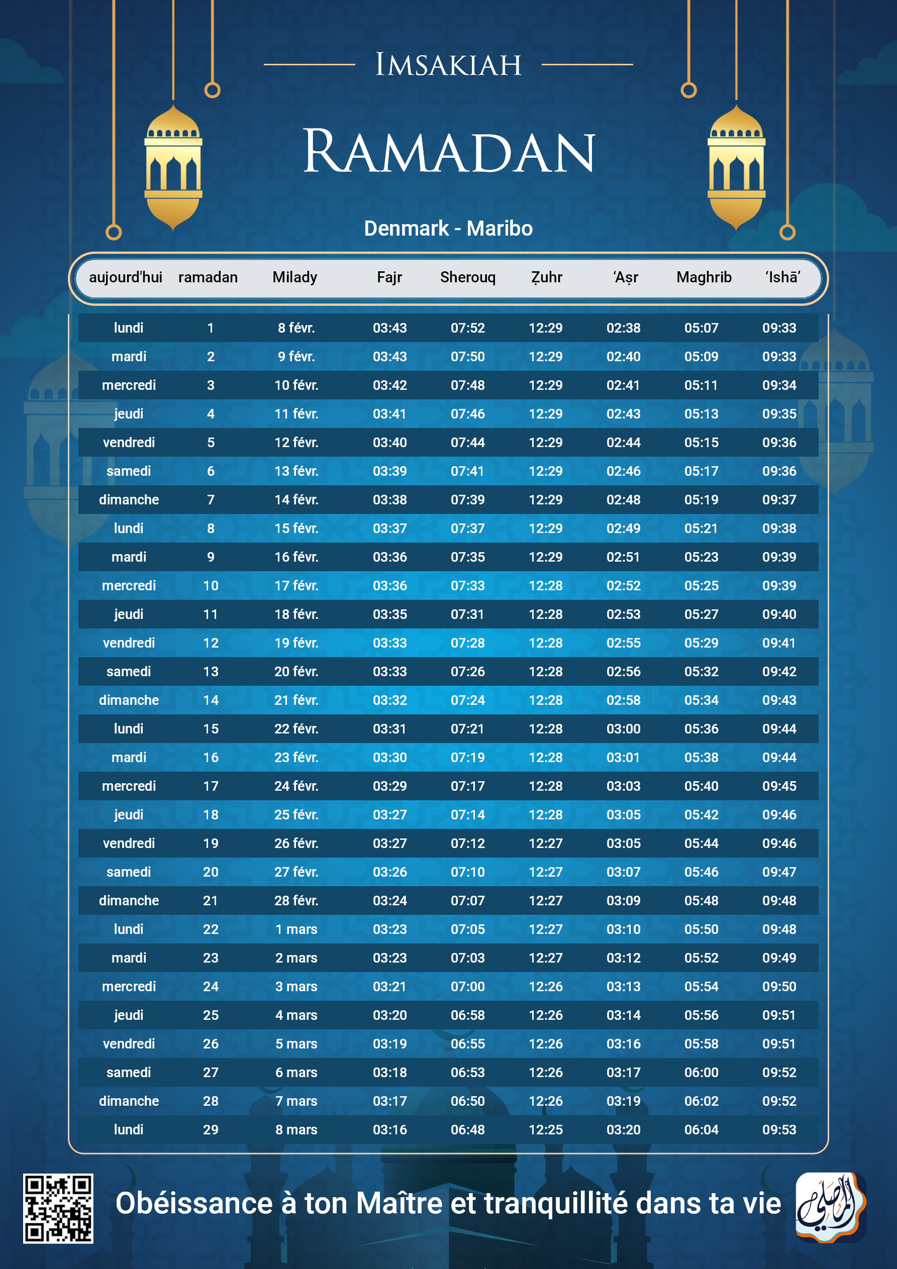 ramadan amsakiah image