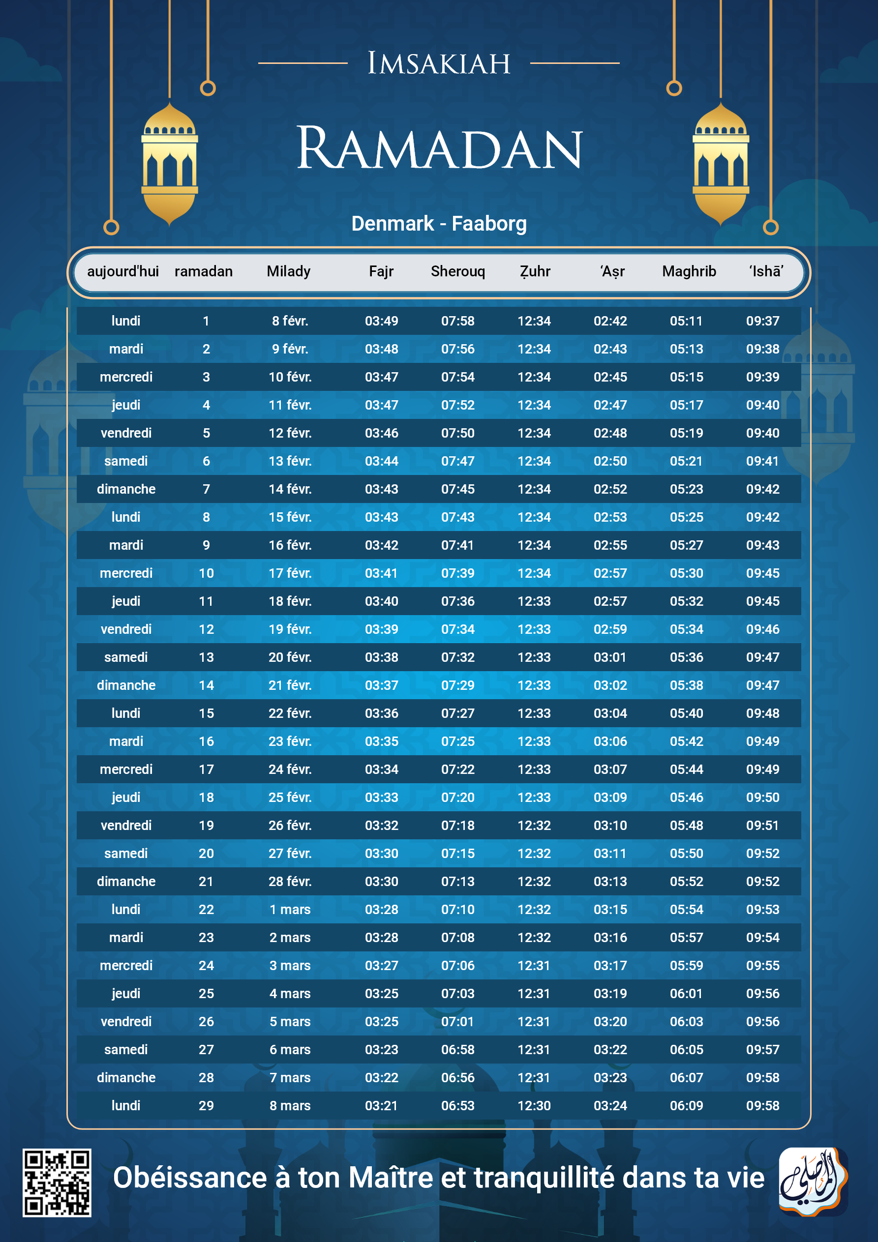 ramadan amsakiah image