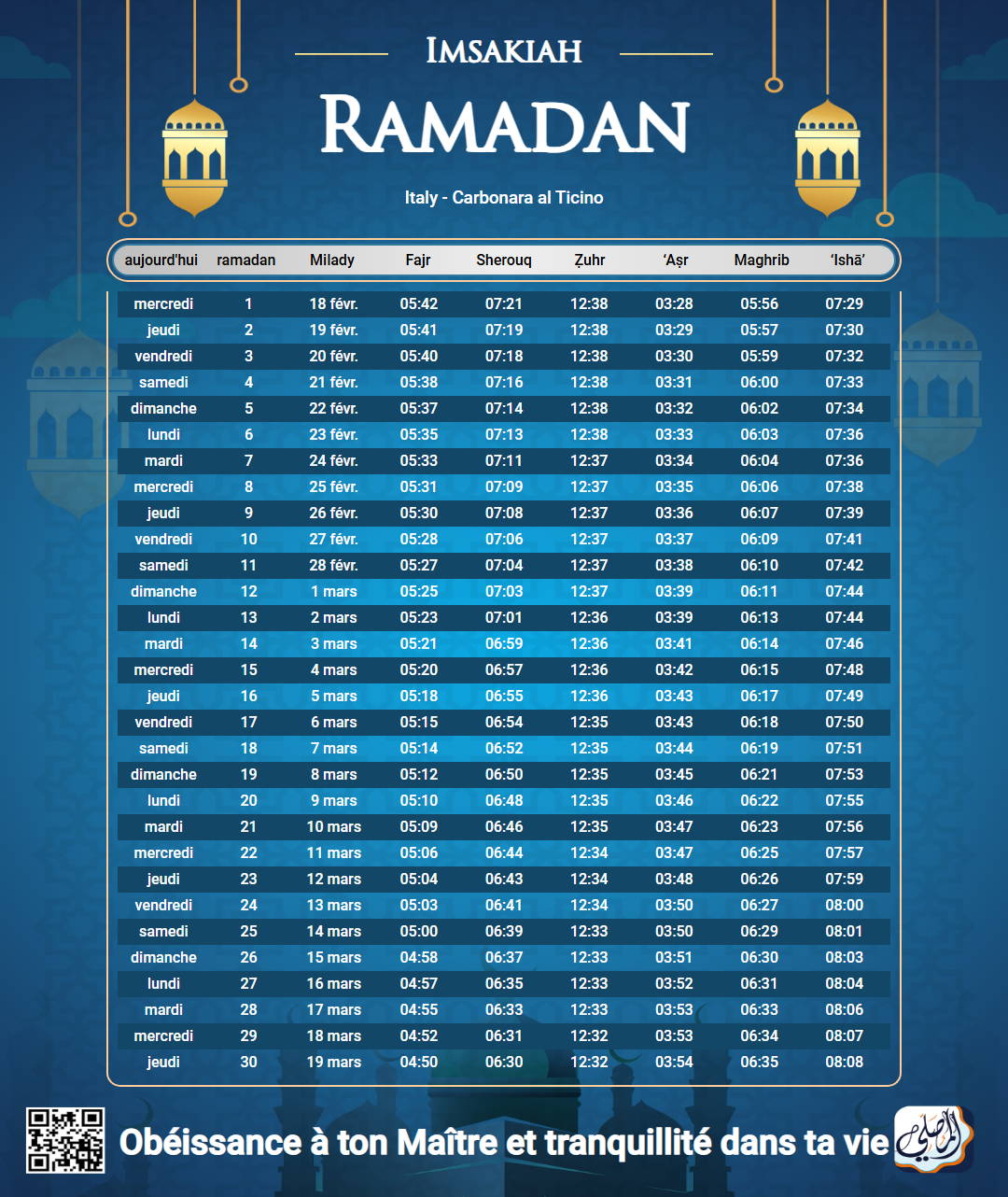 ramadan amsakiah image