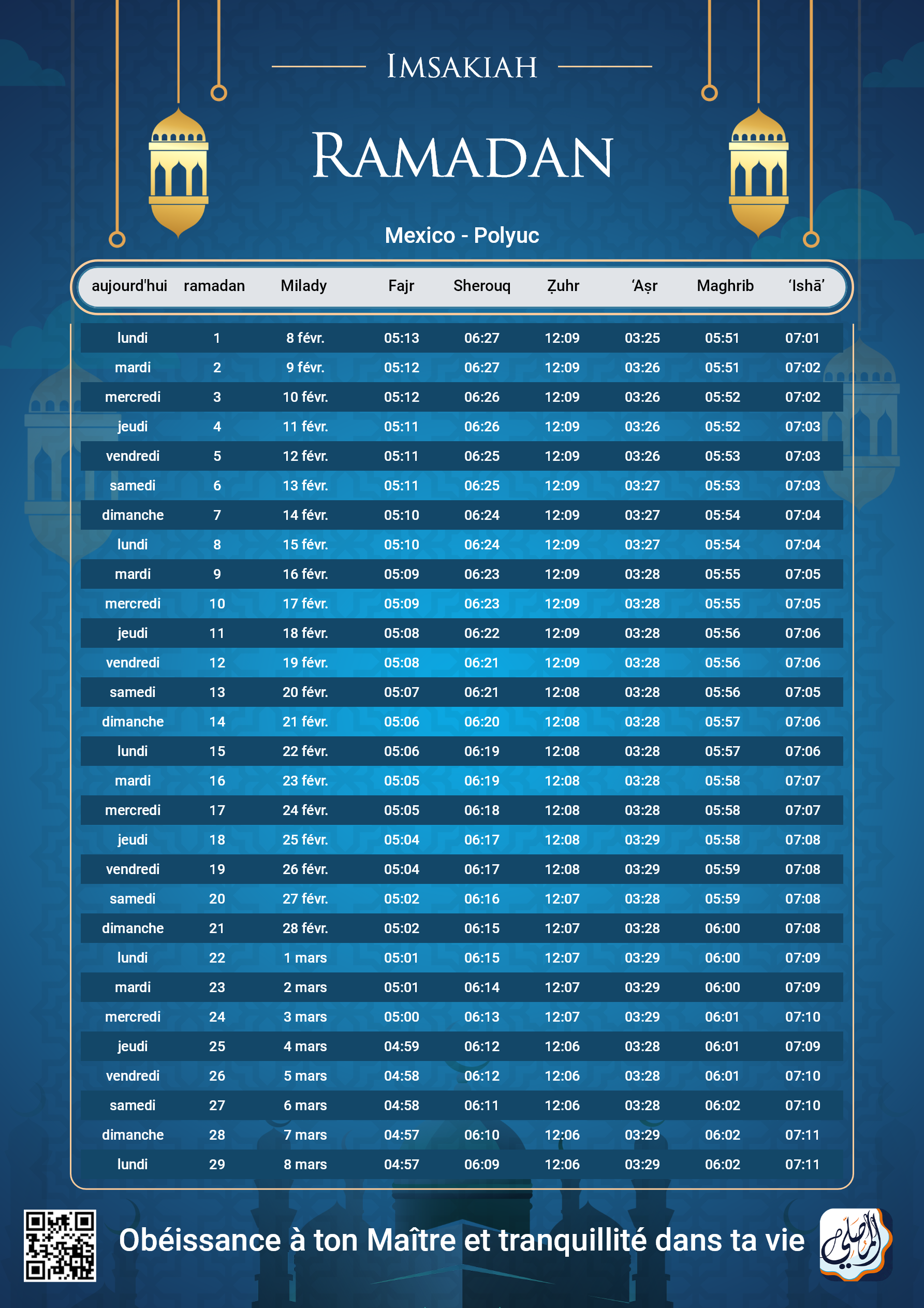 ramadan amsakiah image