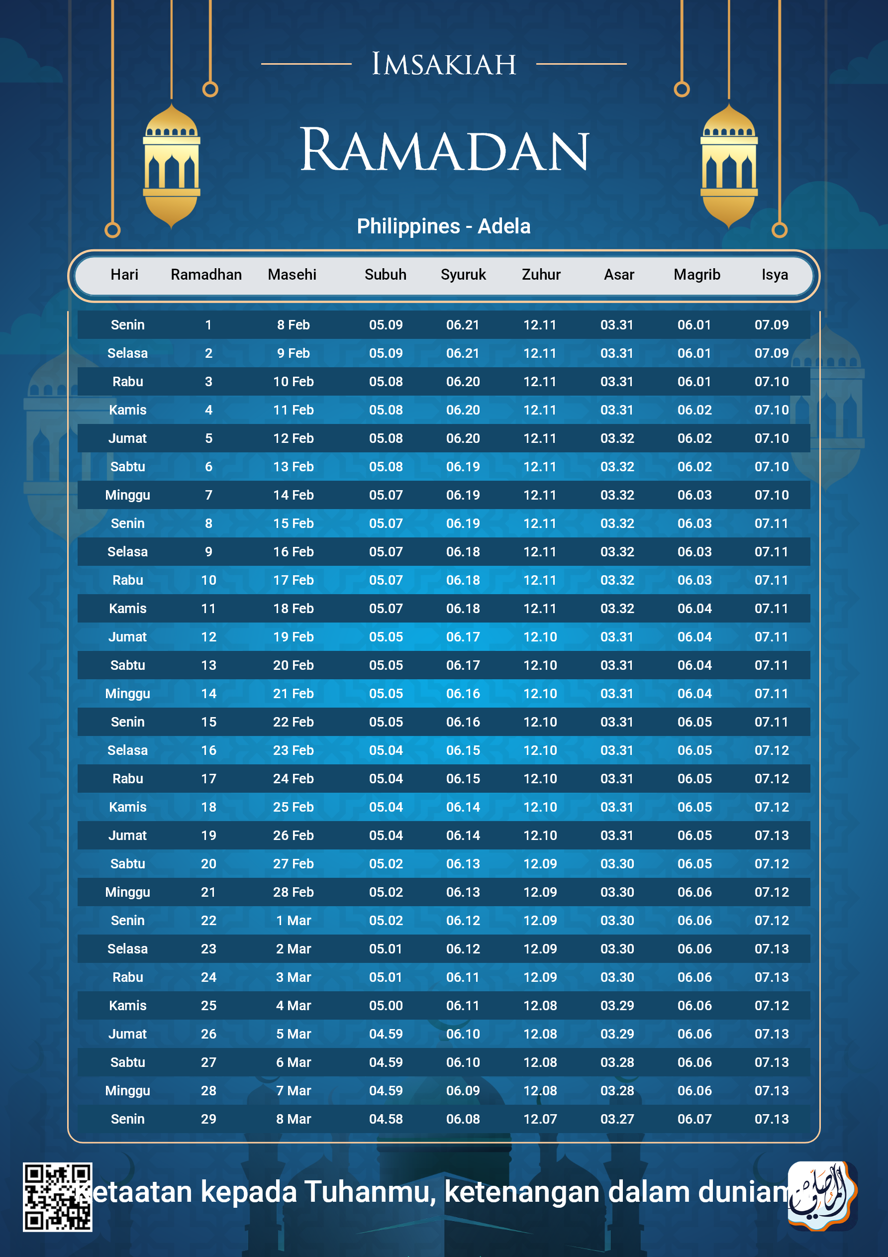 ramadan amsakiah image