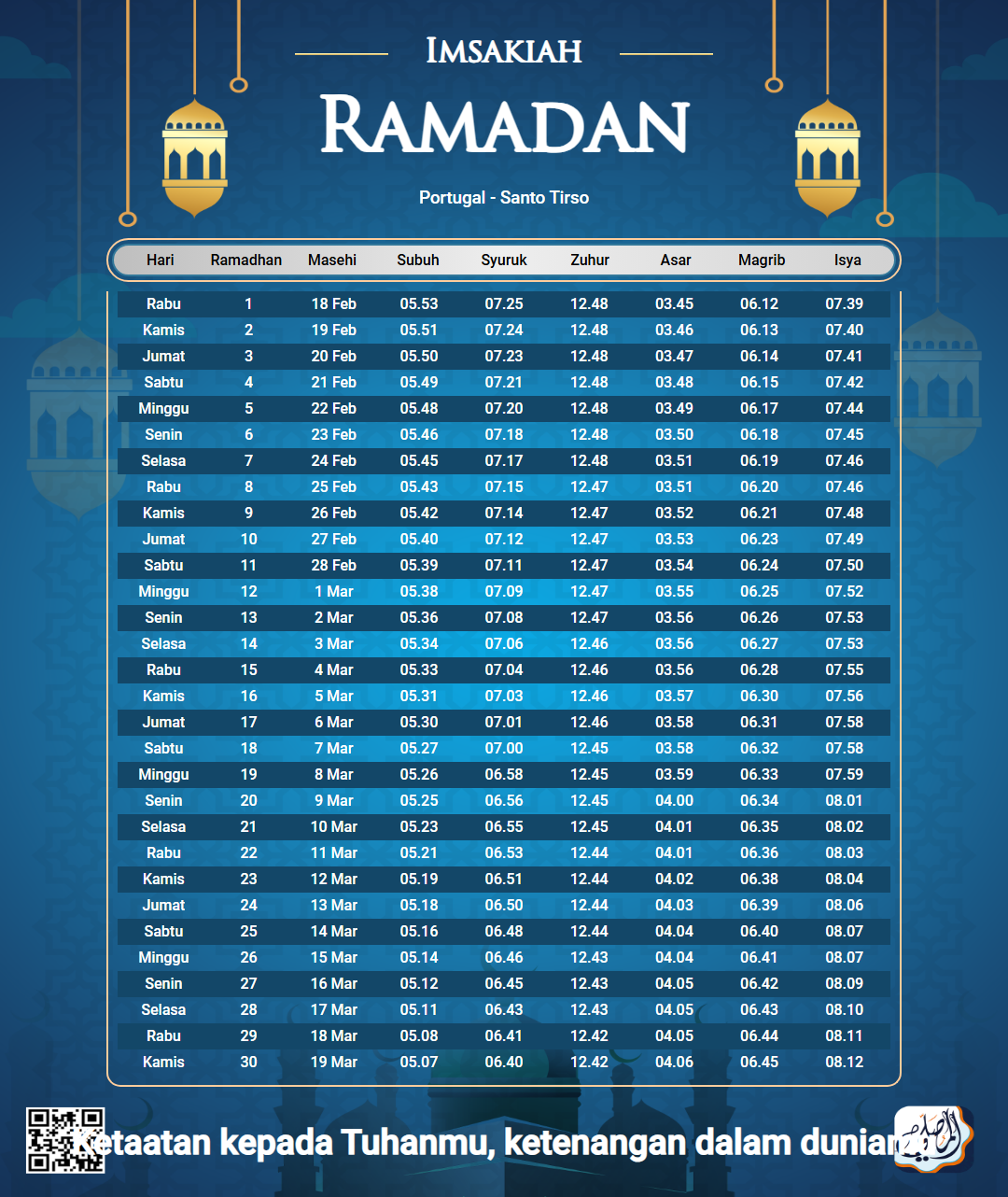 ramadan amsakiah image