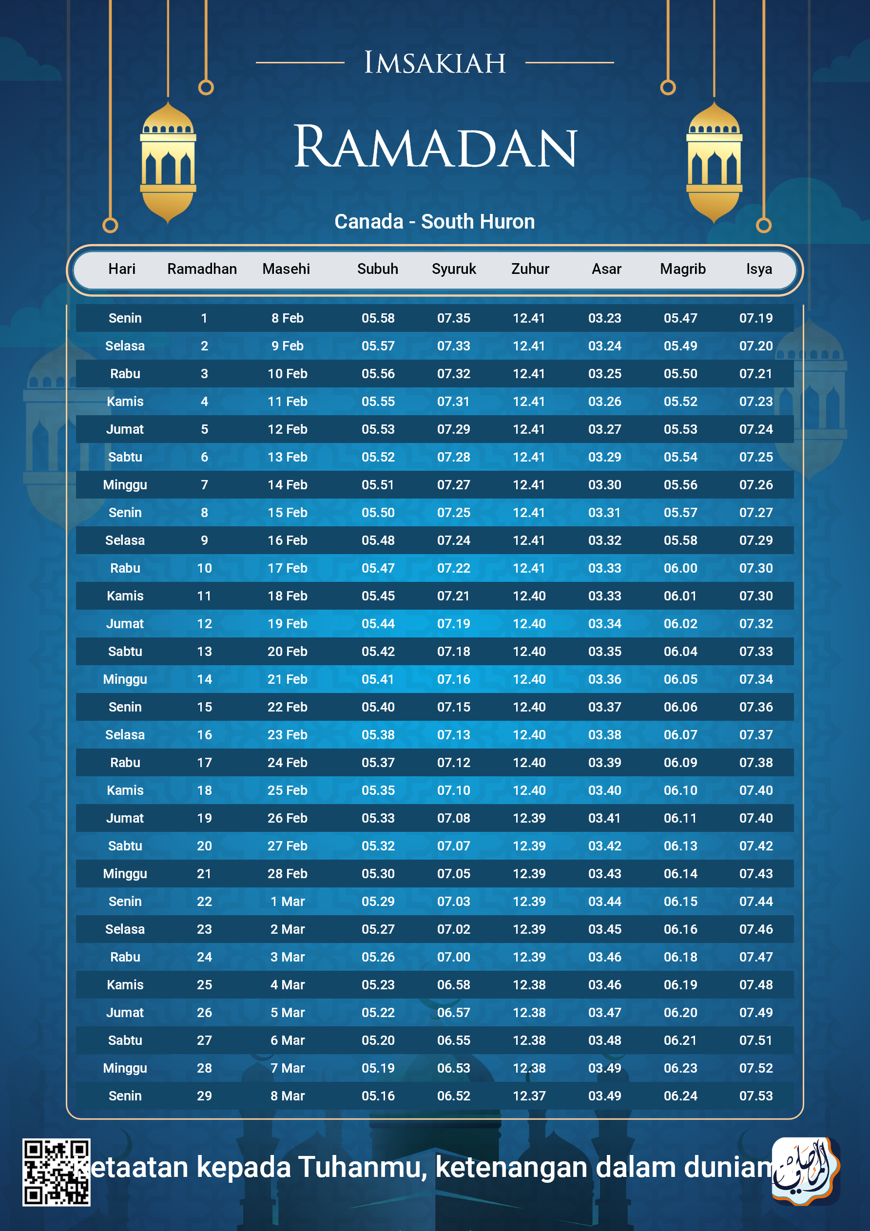 ramadan amsakiah image