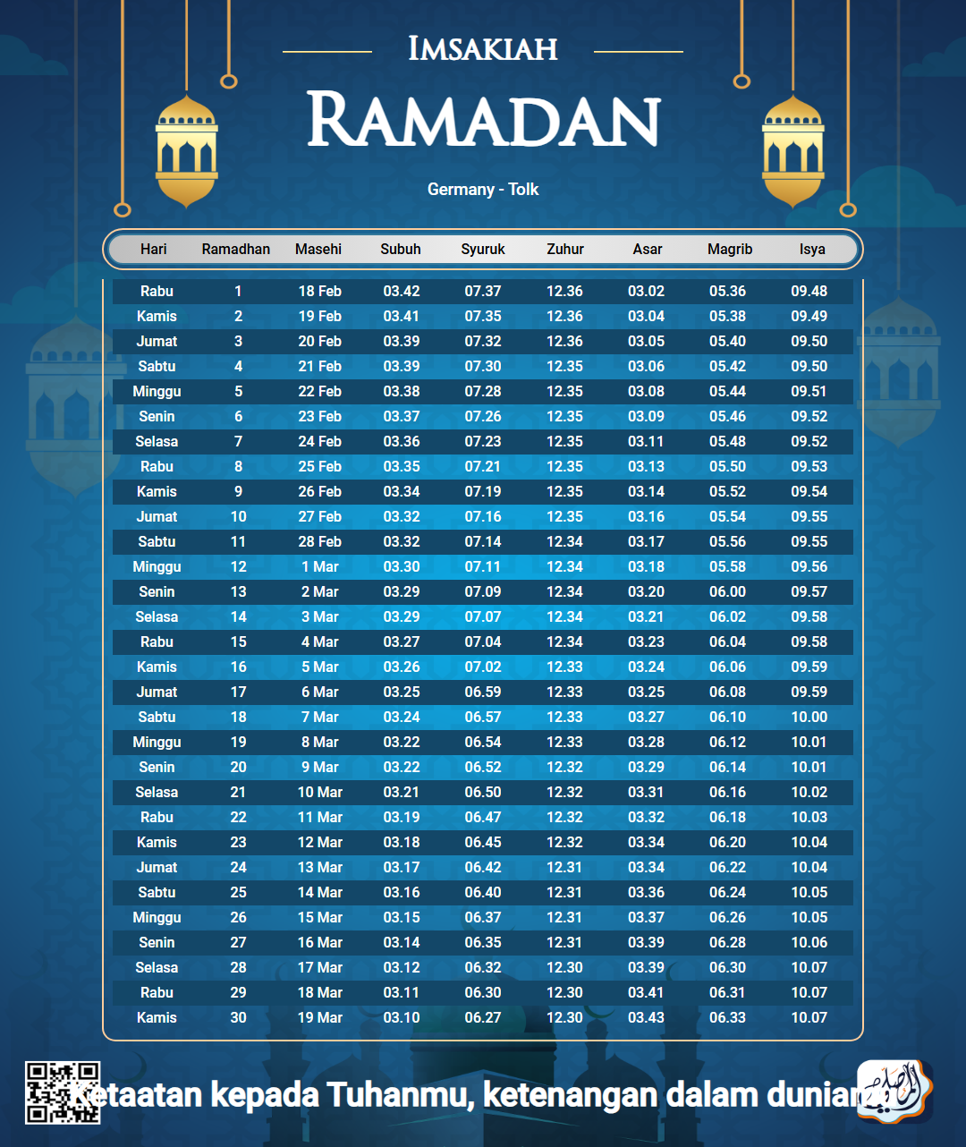 ramadan amsakiah image
