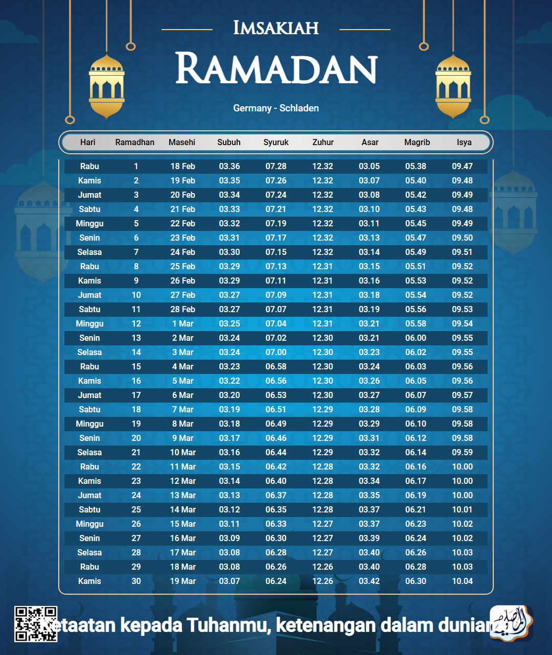ramadan amsakiah image