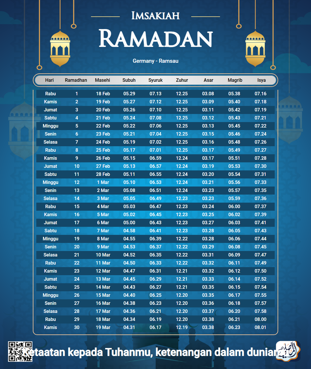 ramadan amsakiah image