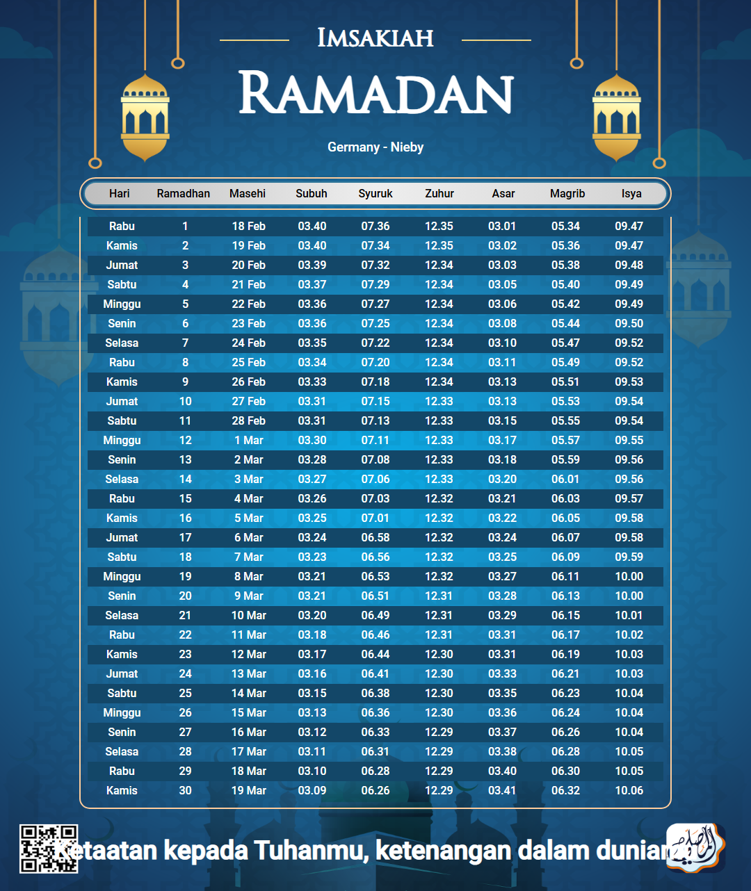 ramadan amsakiah image