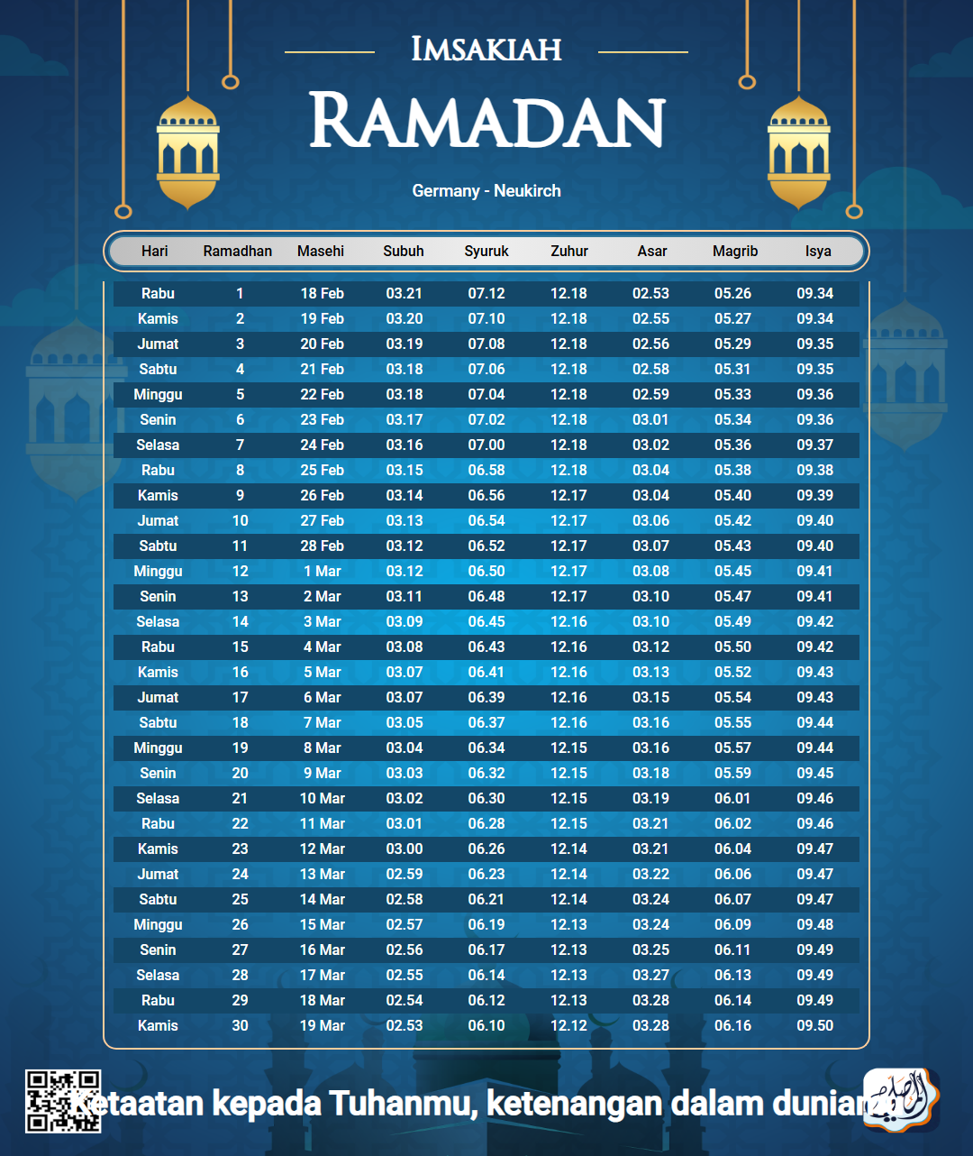 ramadan amsakiah image