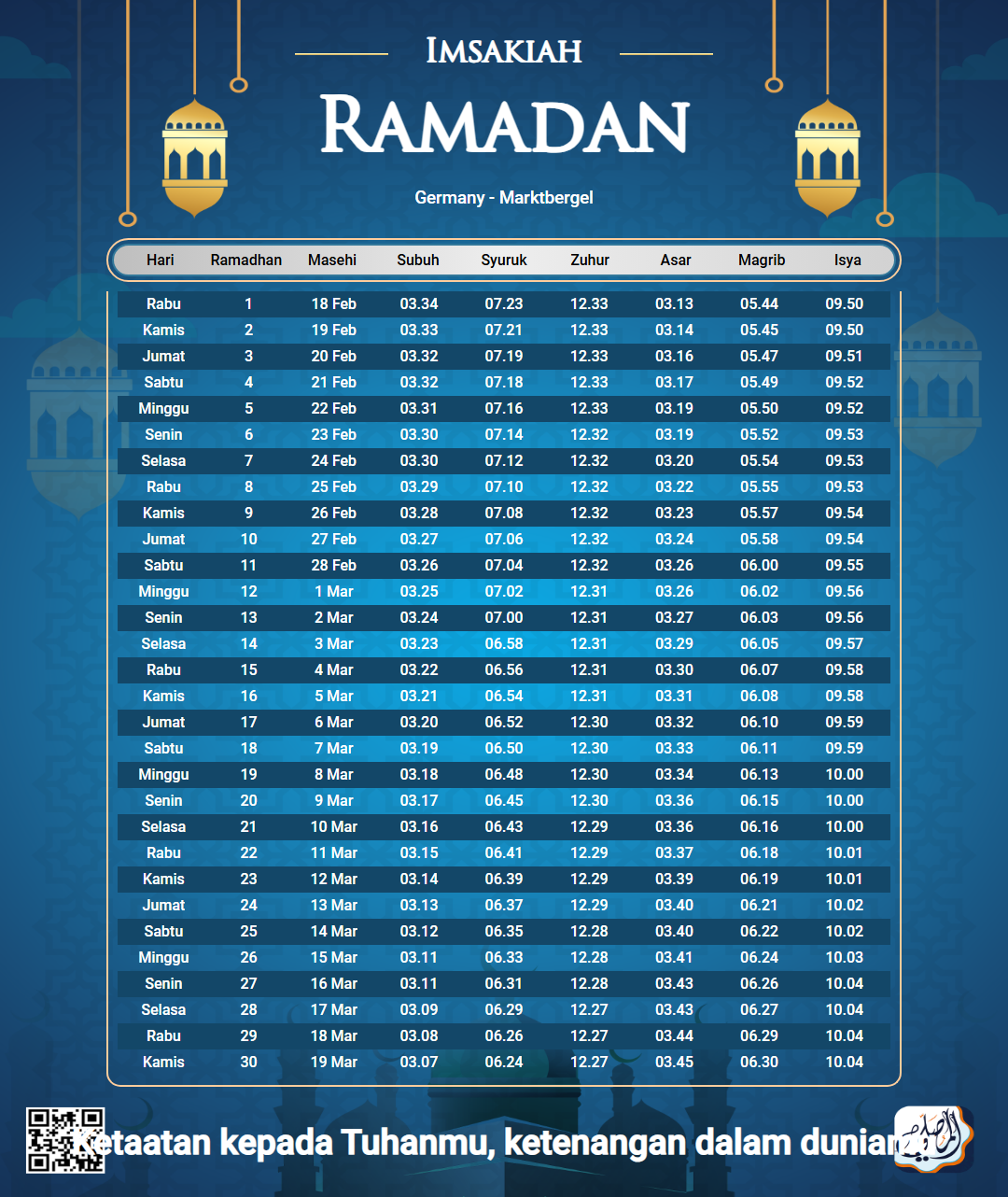 ramadan amsakiah image