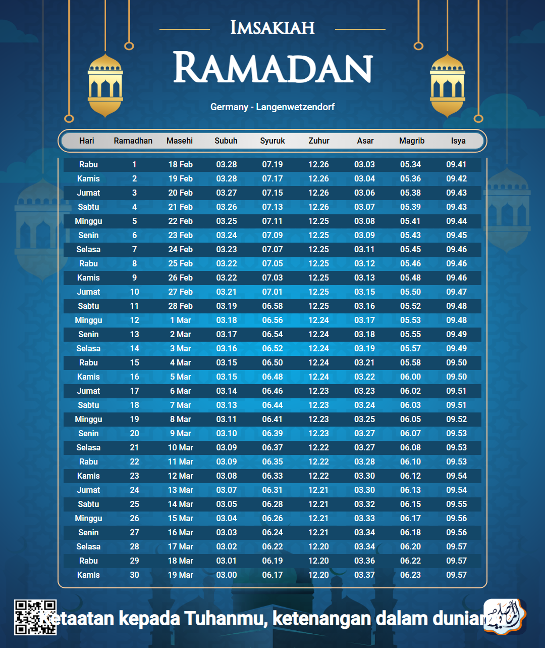 ramadan amsakiah image