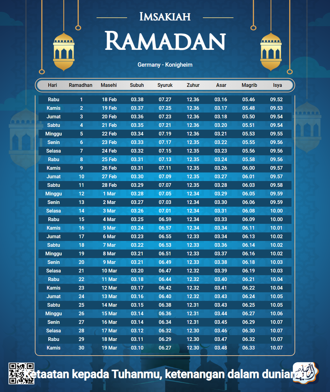ramadan amsakiah image