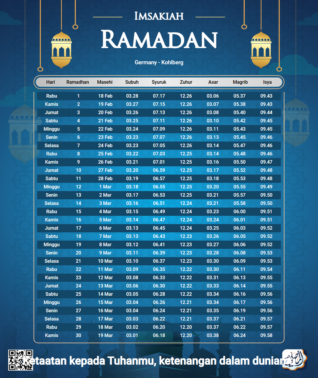 ramadan amsakiah image