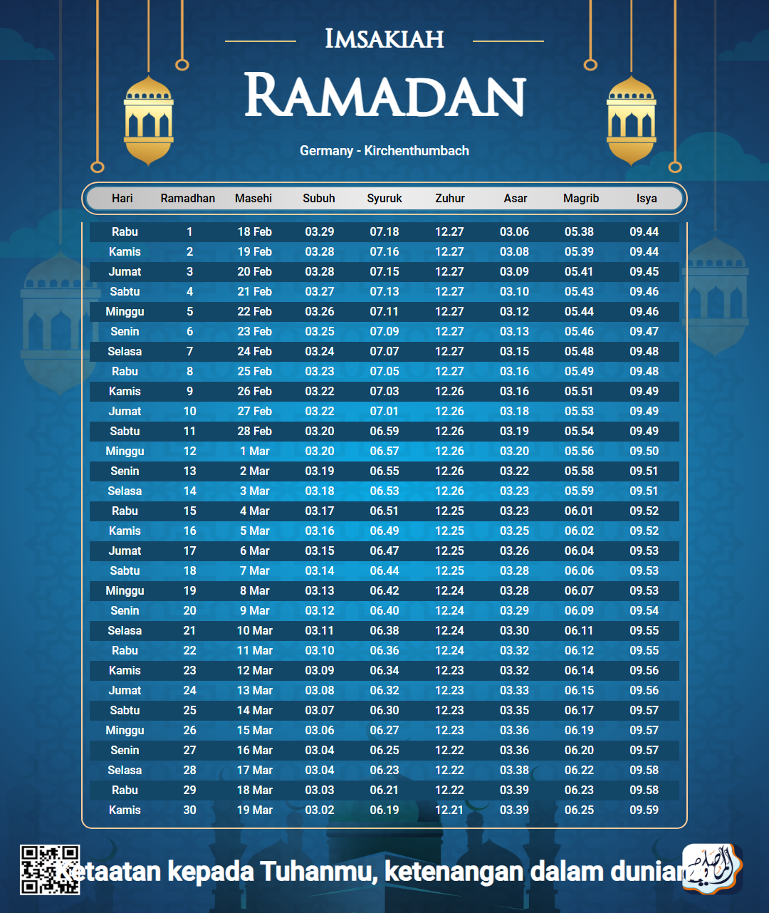 ramadan amsakiah image