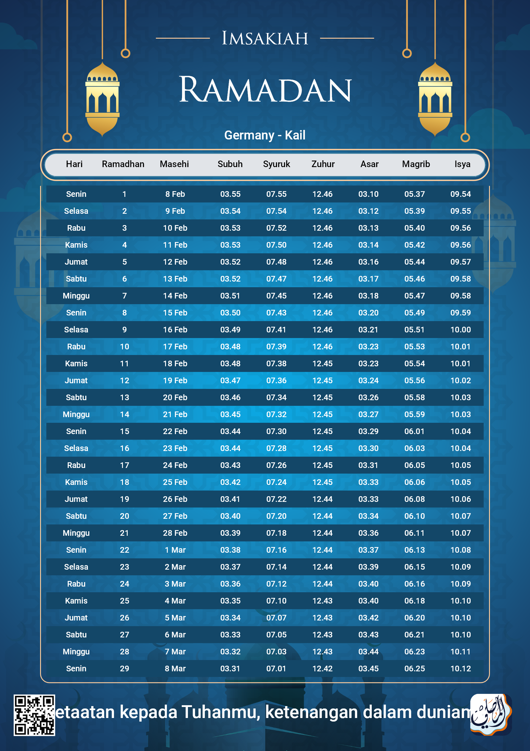 ramadan amsakiah image