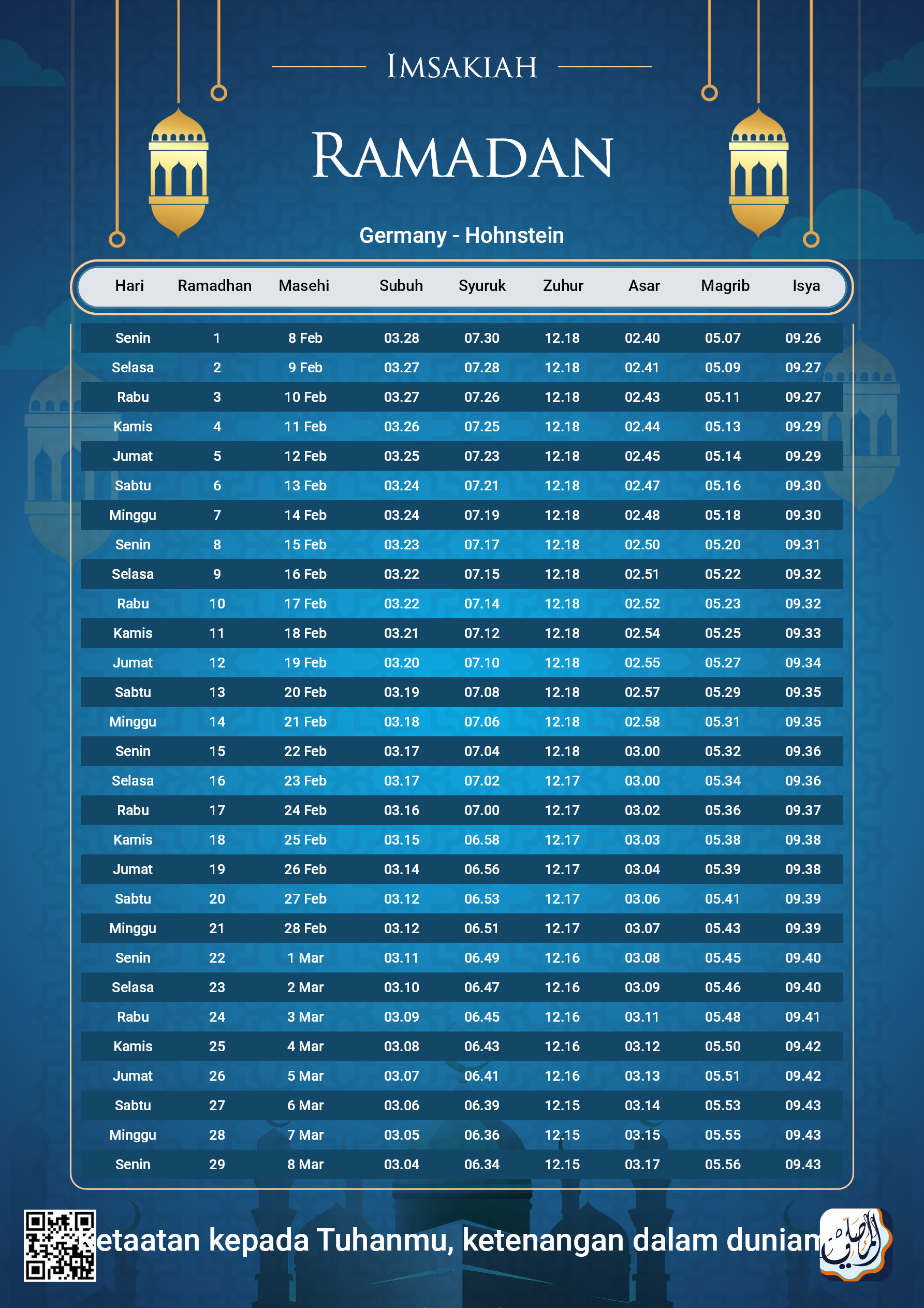 ramadan amsakiah image