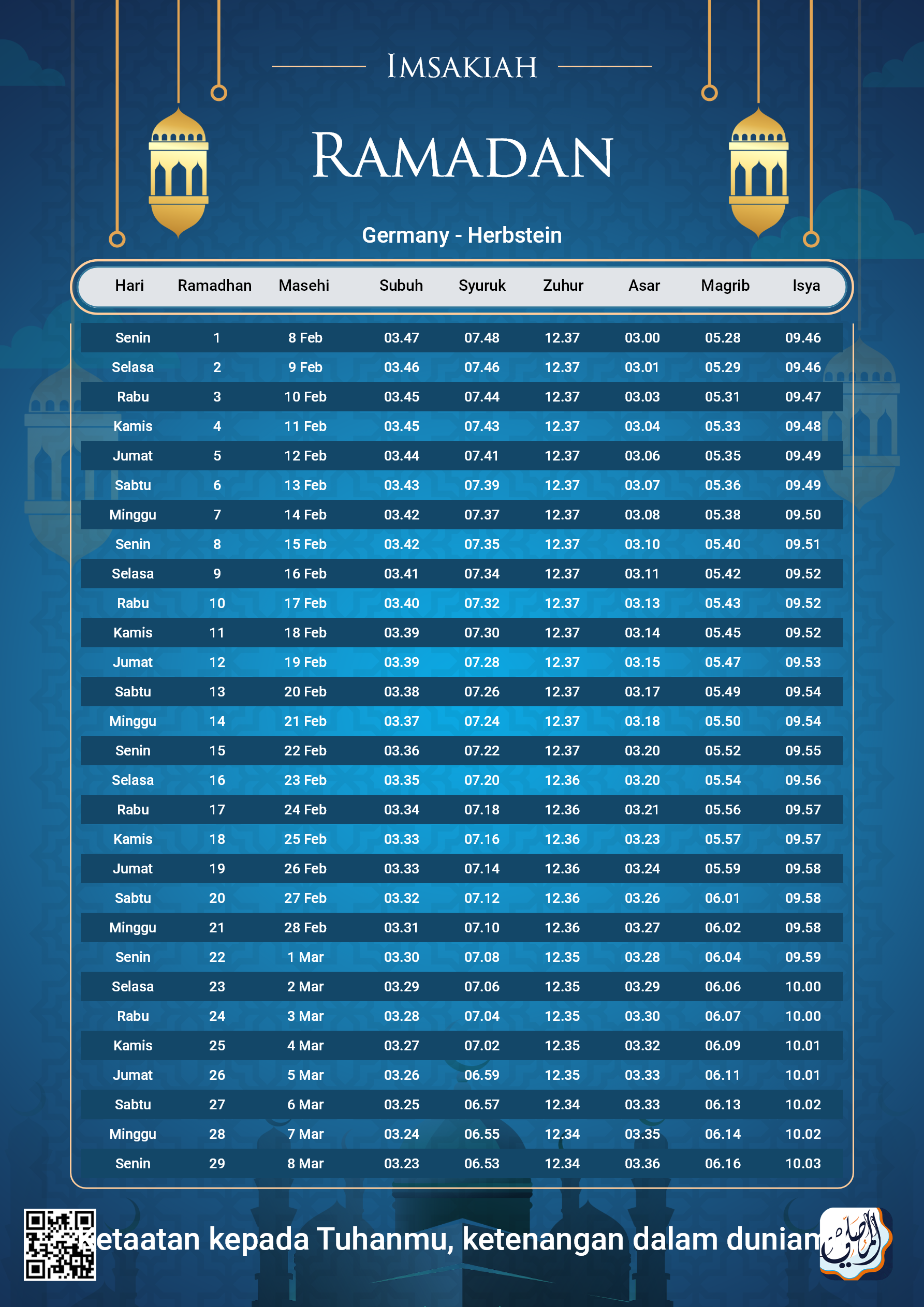 ramadan amsakiah image